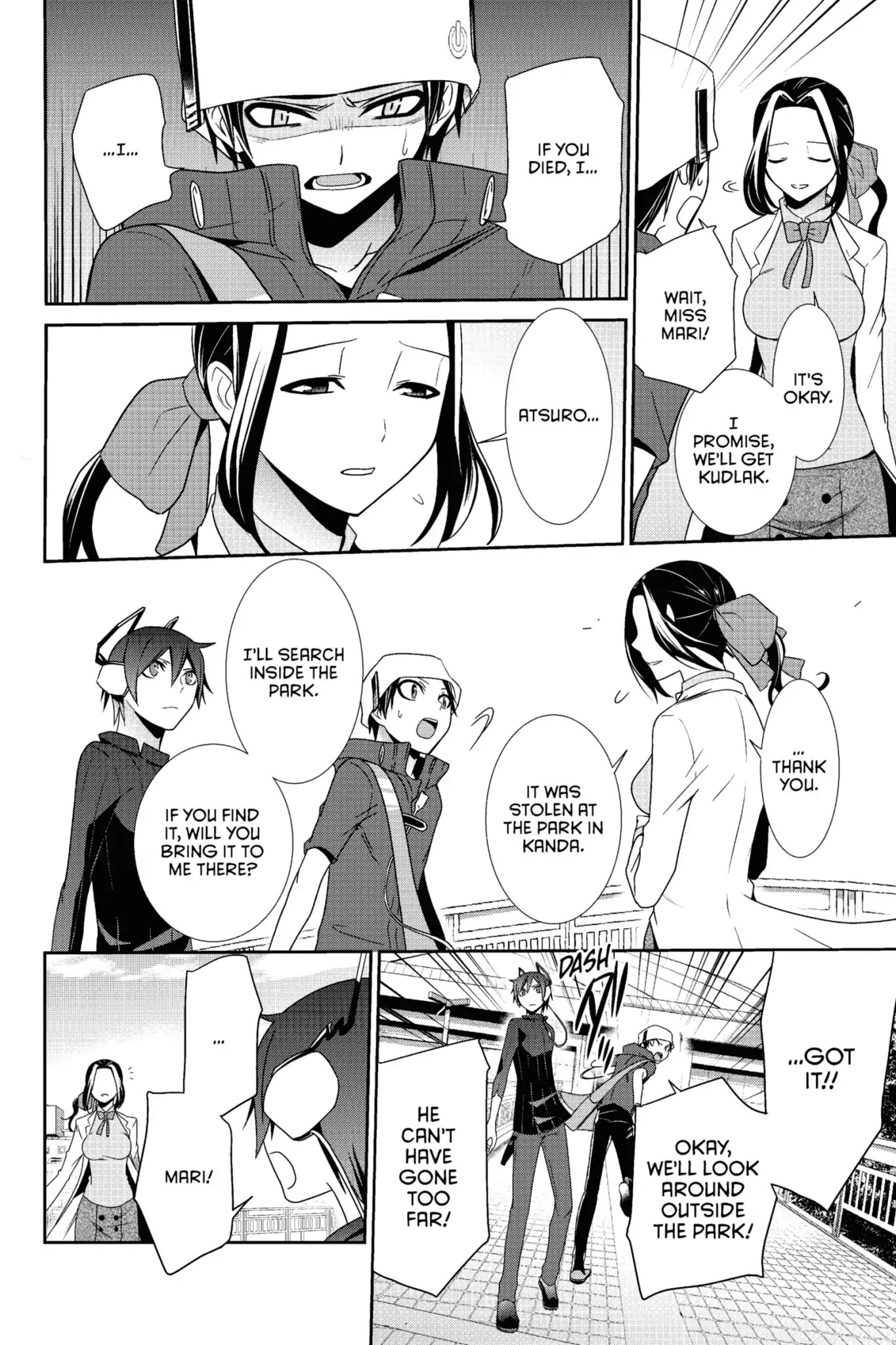 Devil Survivor Chapter 21 page 6 - Chapter 21: Vol.4 Survival 21: The Vile Pazuzu