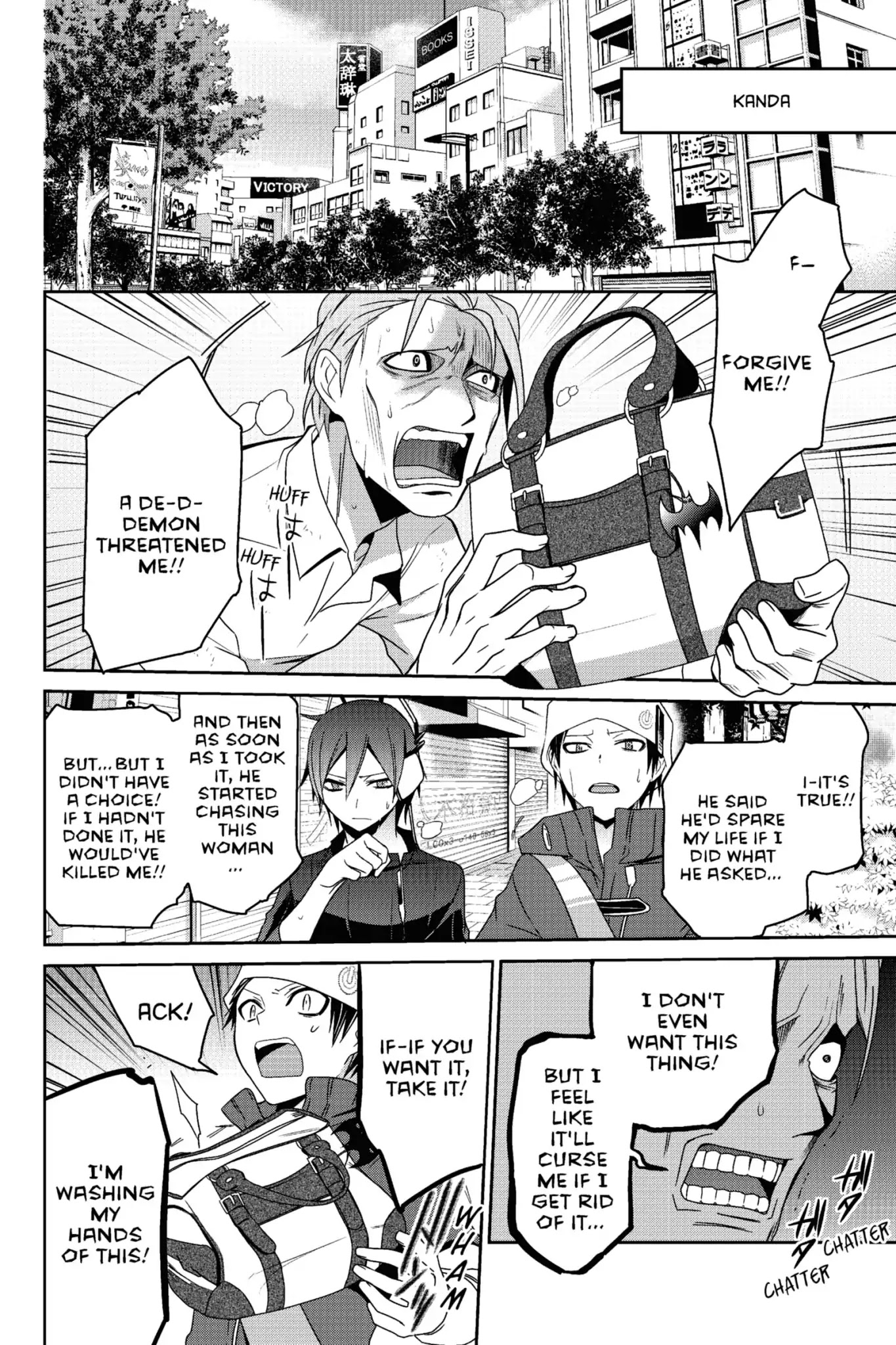 Devil Survivor Chapter 21 page 8 - Chapter 21: Vol.4 Survival 21: The Vile Pazuzu