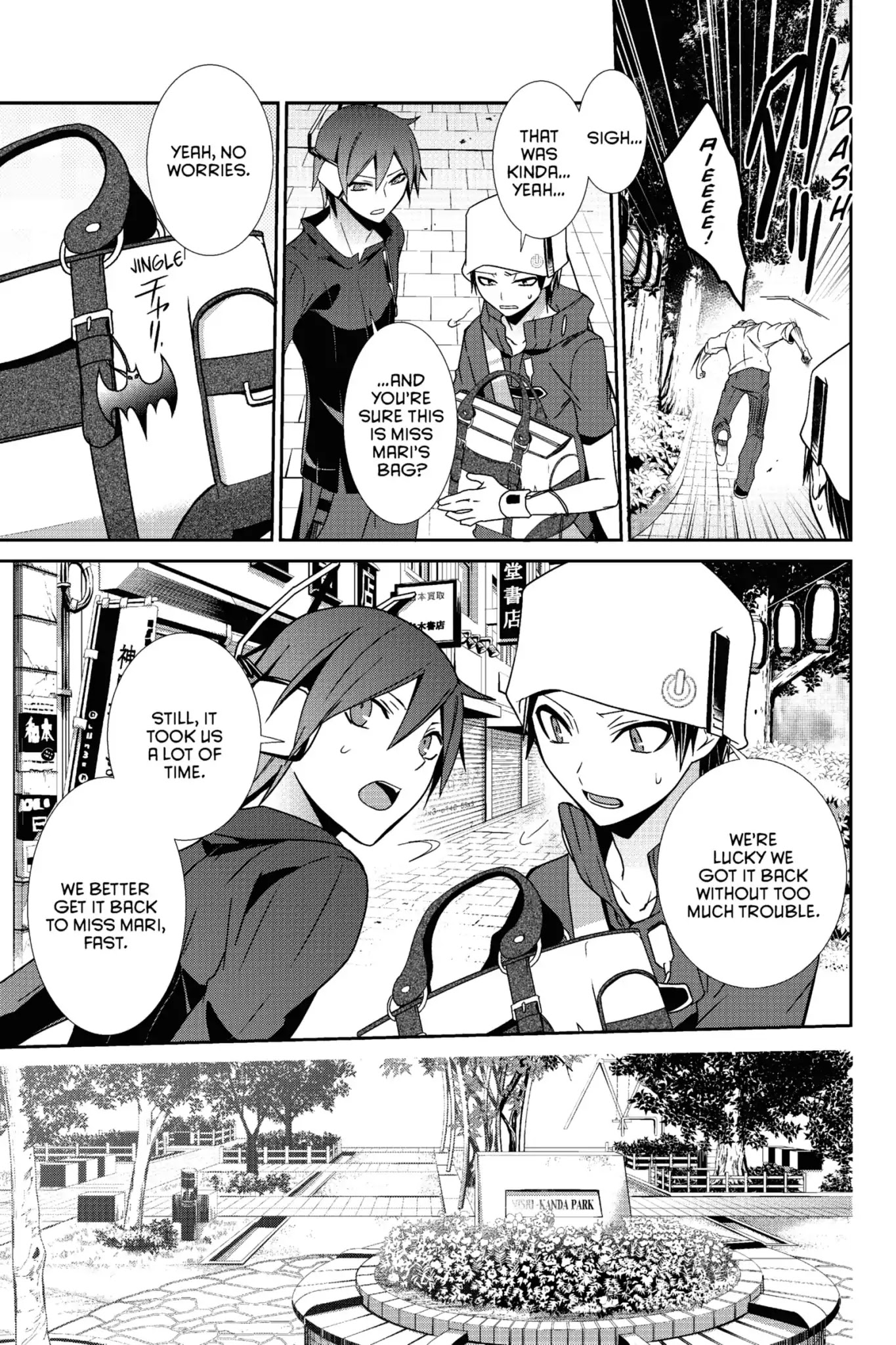 Devil Survivor Chapter 21 page 9 - Chapter 21: Vol.4 Survival 21: The Vile Pazuzu