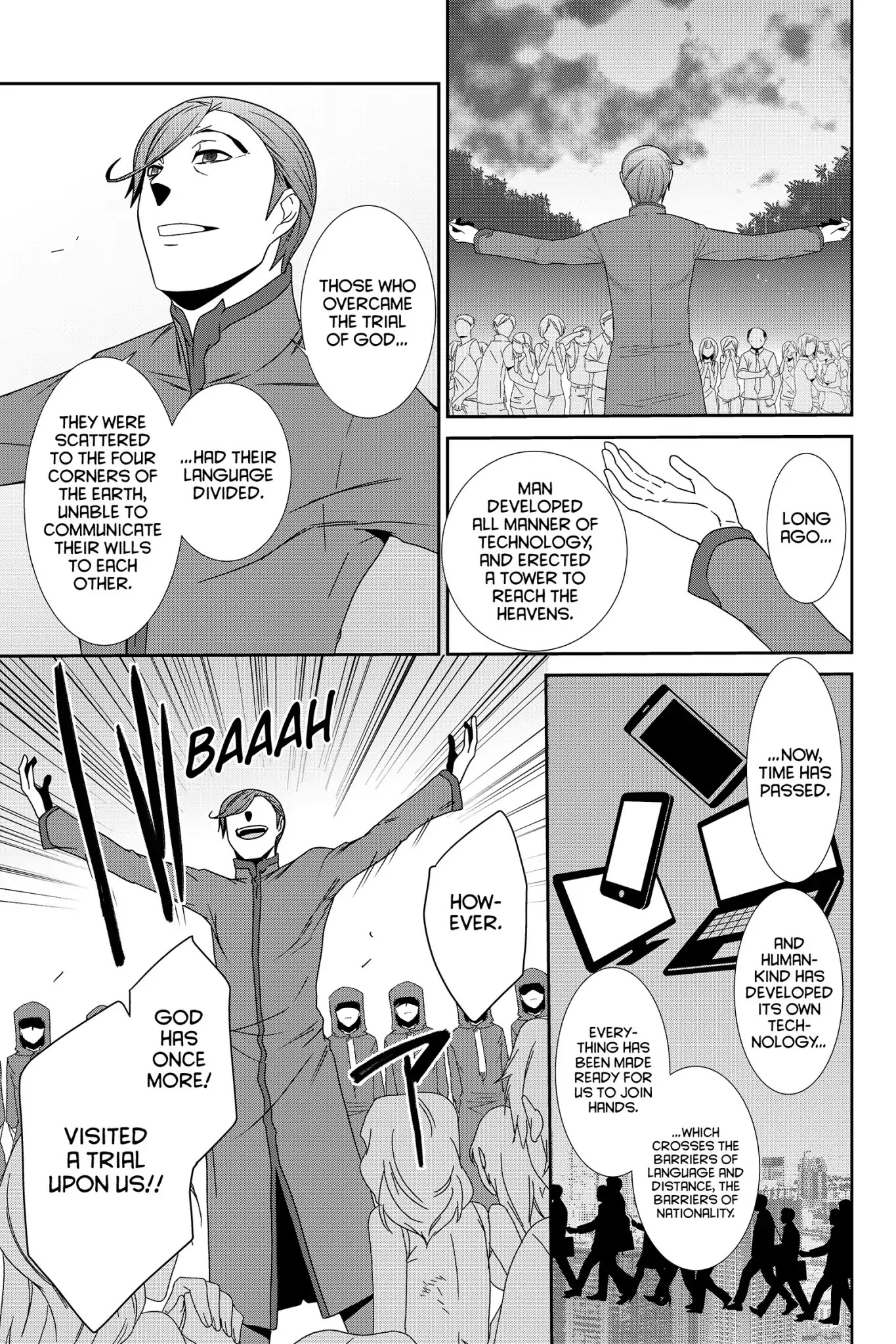 Devil Survivor Chapter 22 page 16 - Chapter 22: Vol.5 Survival 22: The Trial of God