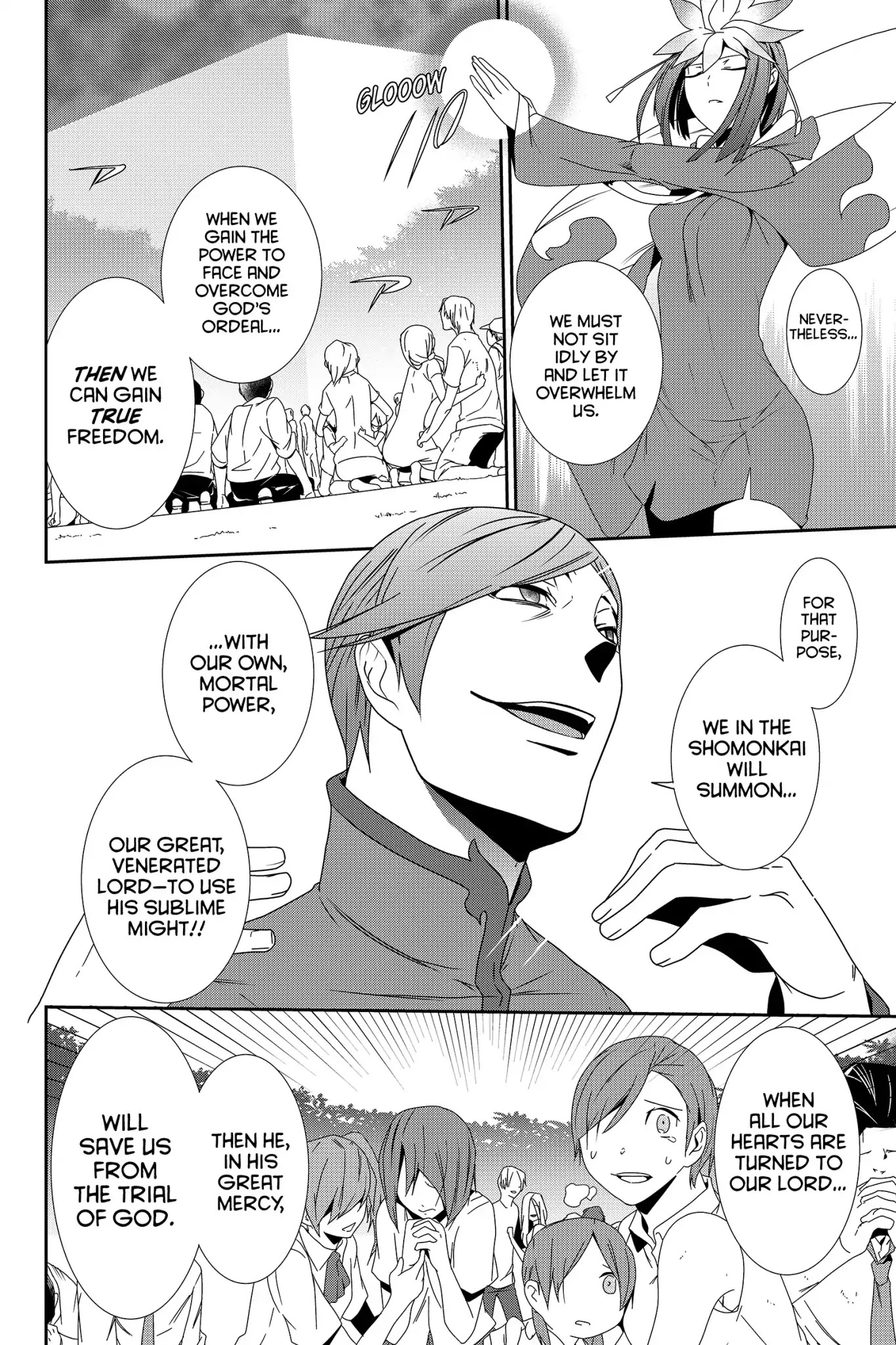 Devil Survivor Chapter 22 page 17 - Chapter 22: Vol.5 Survival 22: The Trial of God