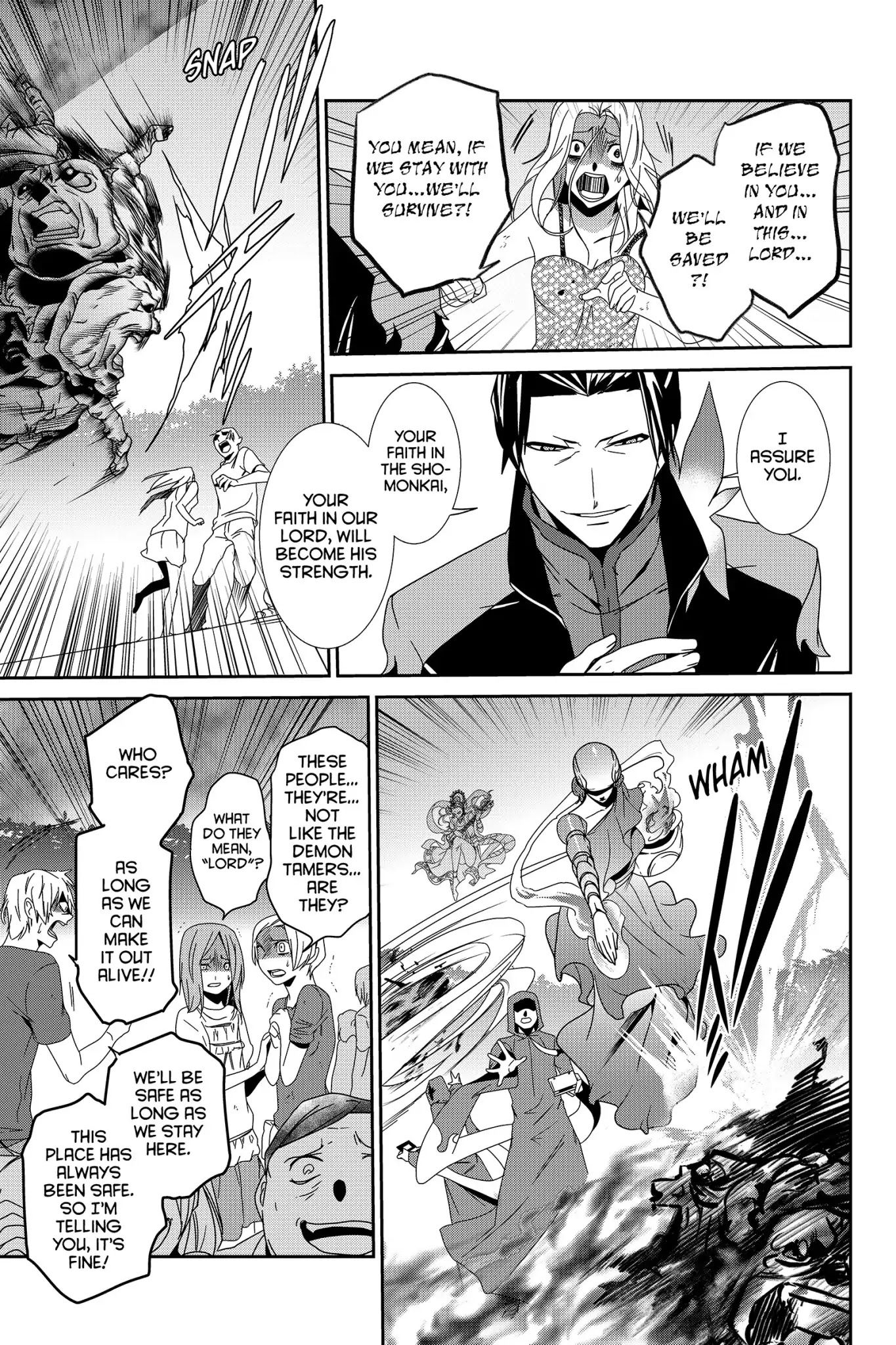 Devil Survivor Chapter 22 page 18 - Chapter 22: Vol.5 Survival 22: The Trial of God
