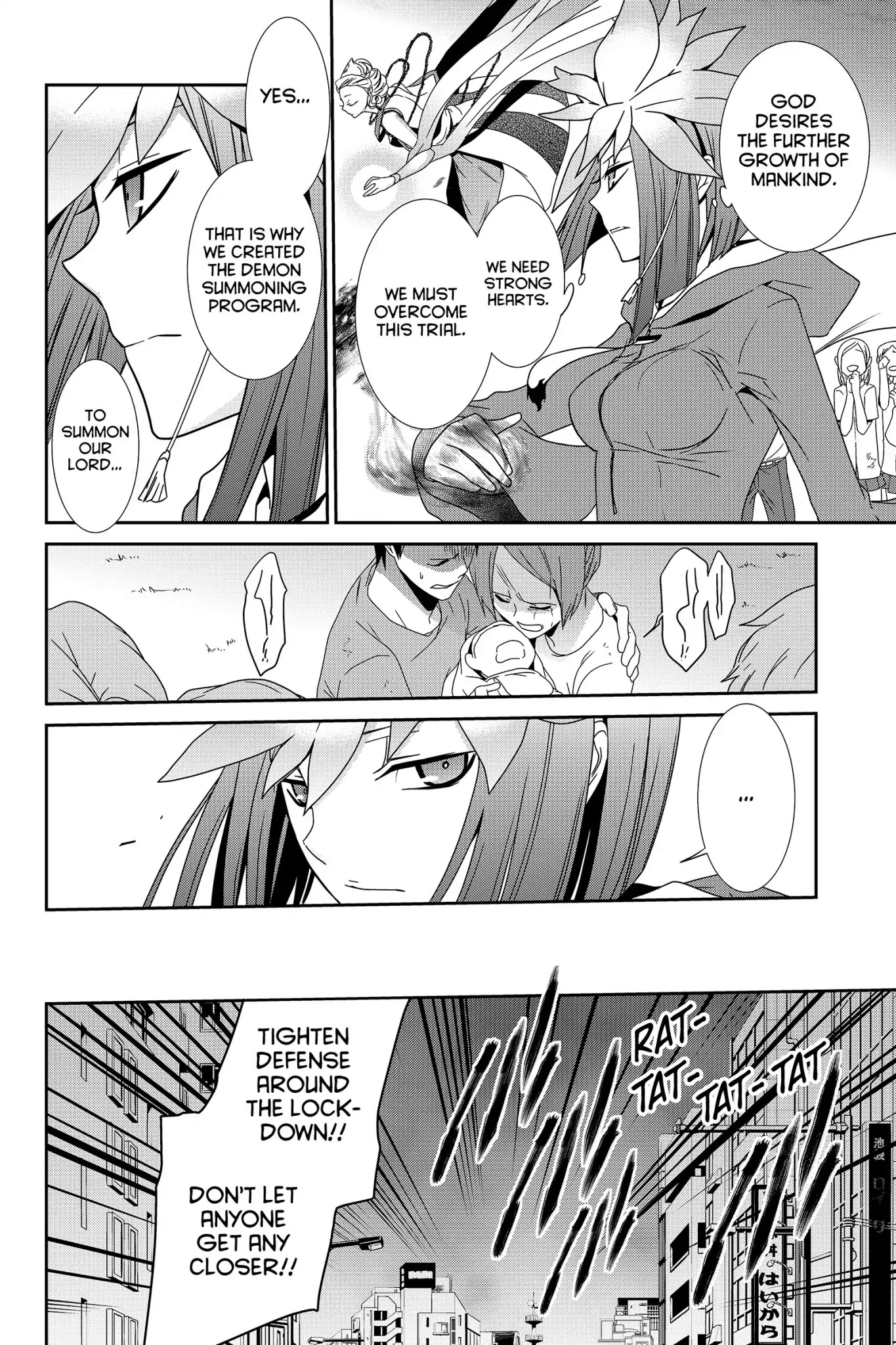 Devil Survivor Chapter 22 page 19 - Chapter 22: Vol.5 Survival 22: The Trial of God
