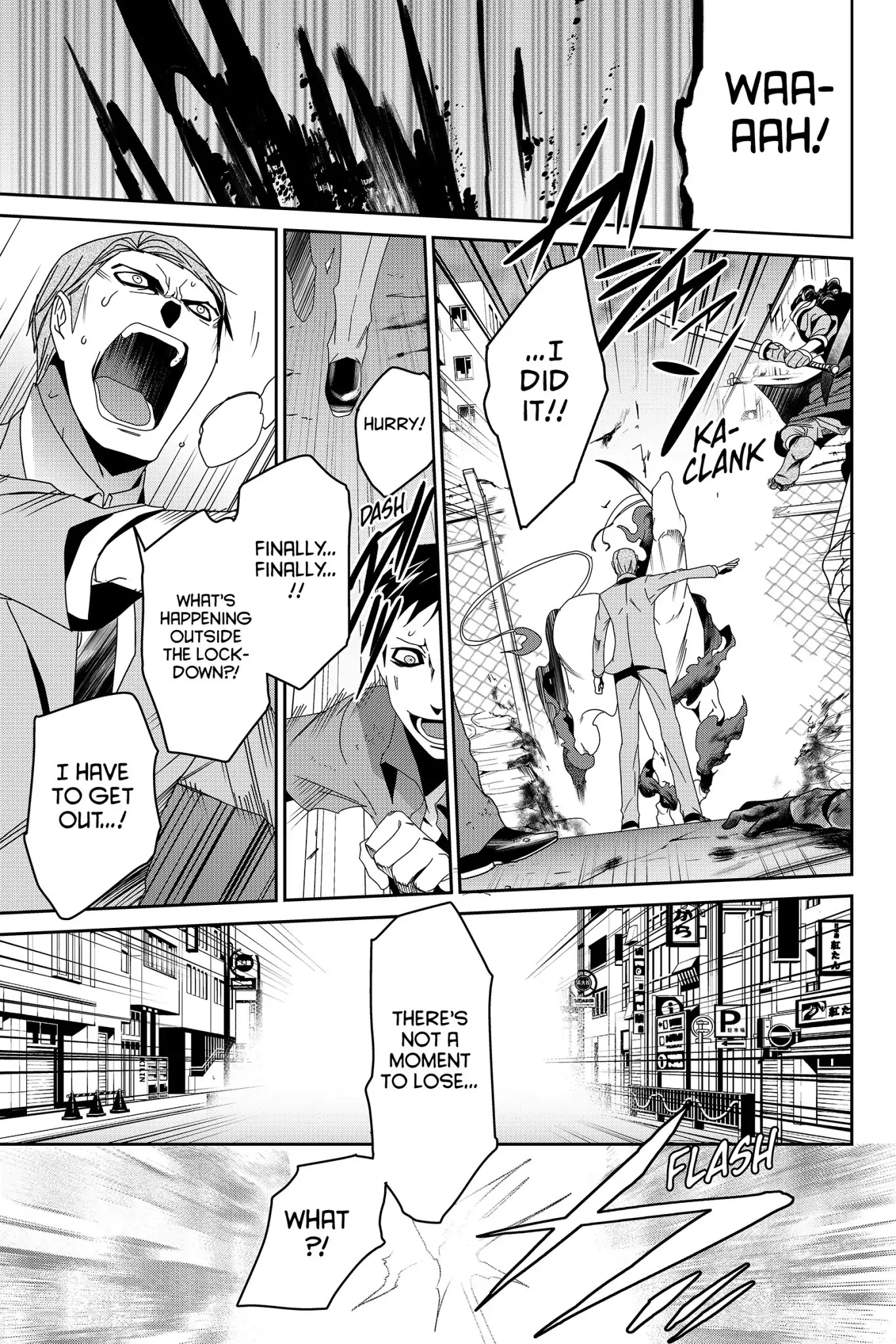 Devil Survivor Chapter 22 page 22 - Chapter 22: Vol.5 Survival 22: The Trial of God