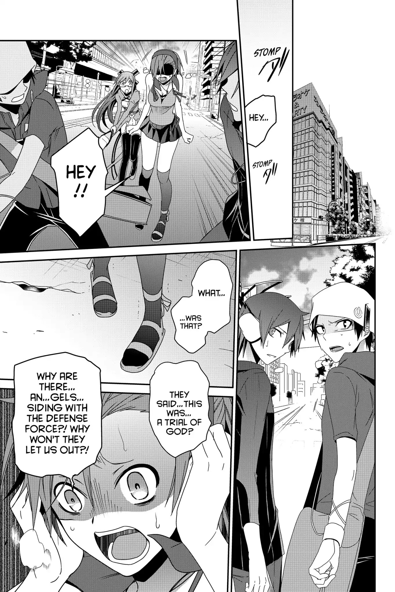 Devil Survivor Chapter 22 page 29 - Chapter 22: Vol.5 Survival 22: The Trial of God