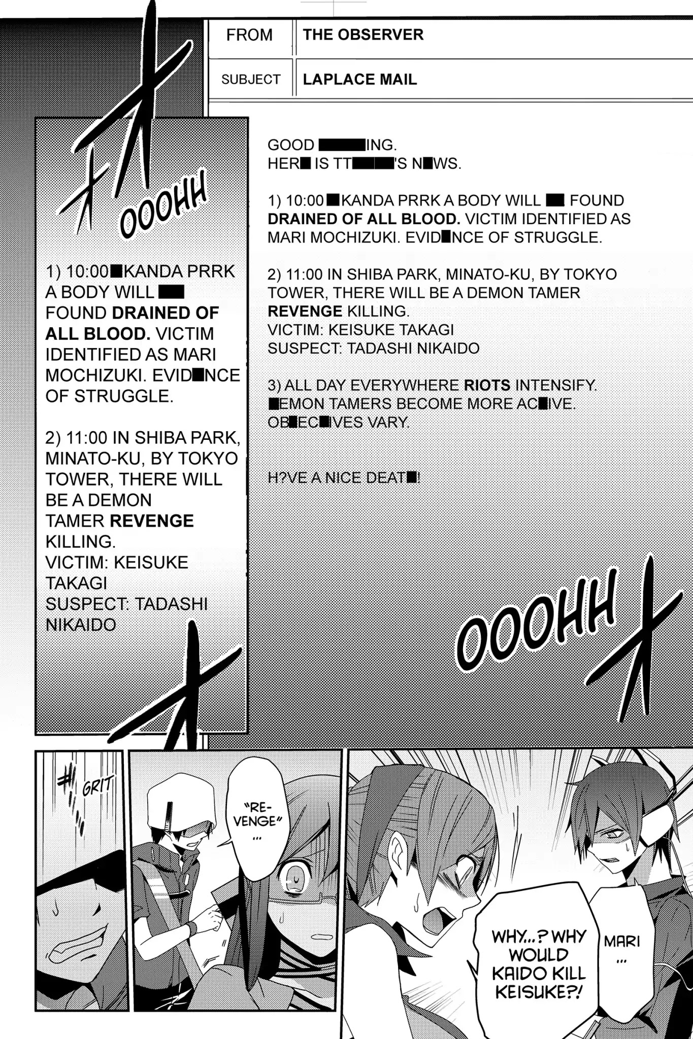 Devil Survivor Chapter 22 page 32 - Chapter 22: Vol.5 Survival 22: The Trial of God