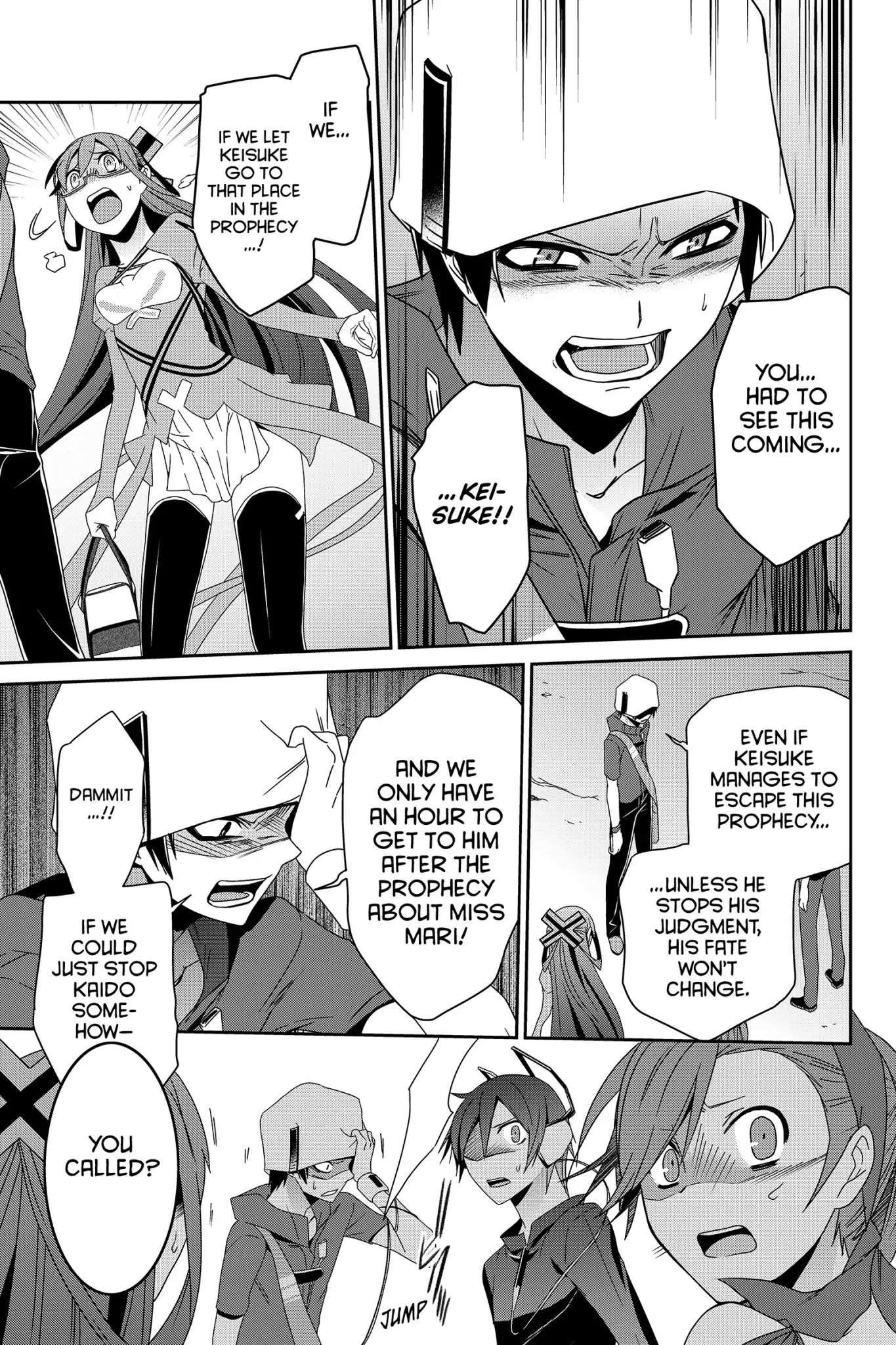 Devil Survivor Chapter 22 page 33 - Chapter 22: Vol.5 Survival 22: The Trial of God