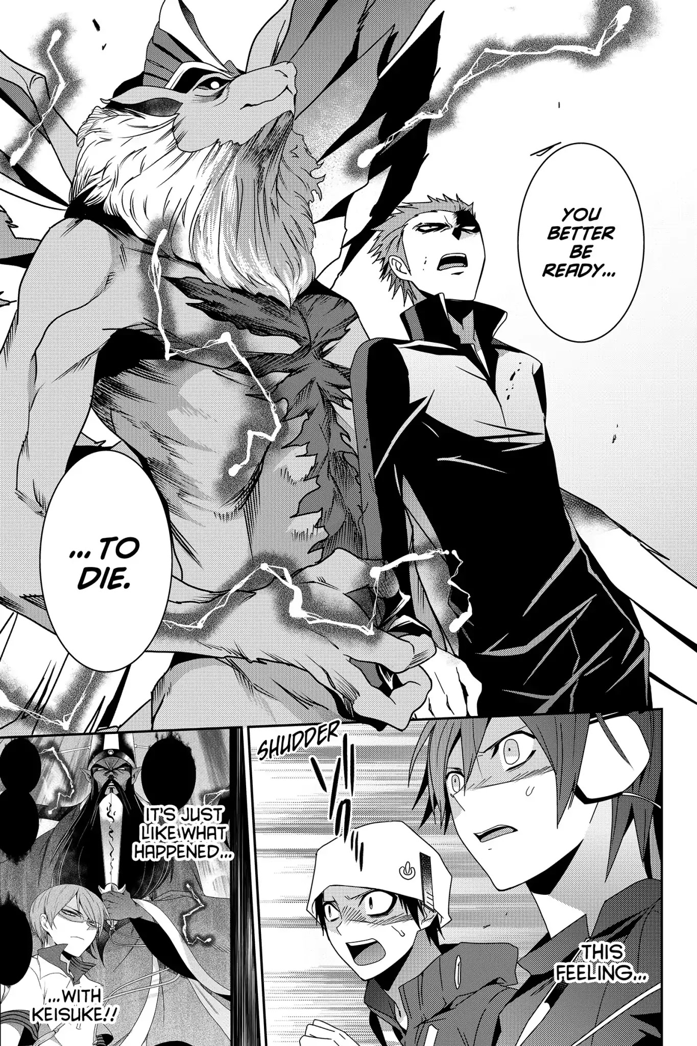 Devil Survivor Chapter 22 page 37 - Chapter 22: Vol.5 Survival 22: The Trial of God