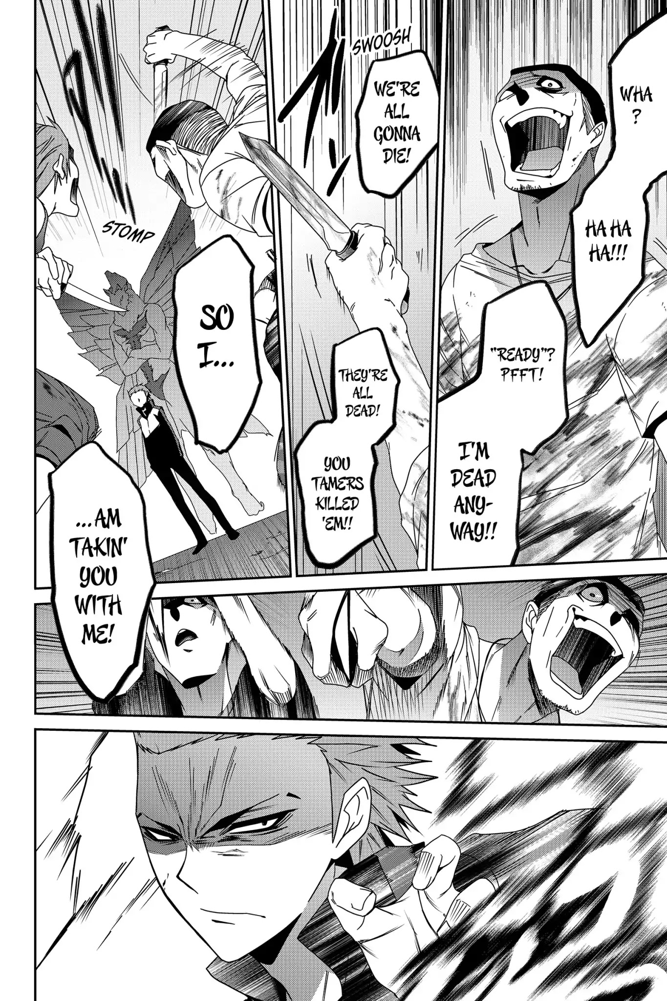 Devil Survivor Chapter 22 page 38 - Chapter 22: Vol.5 Survival 22: The Trial of God