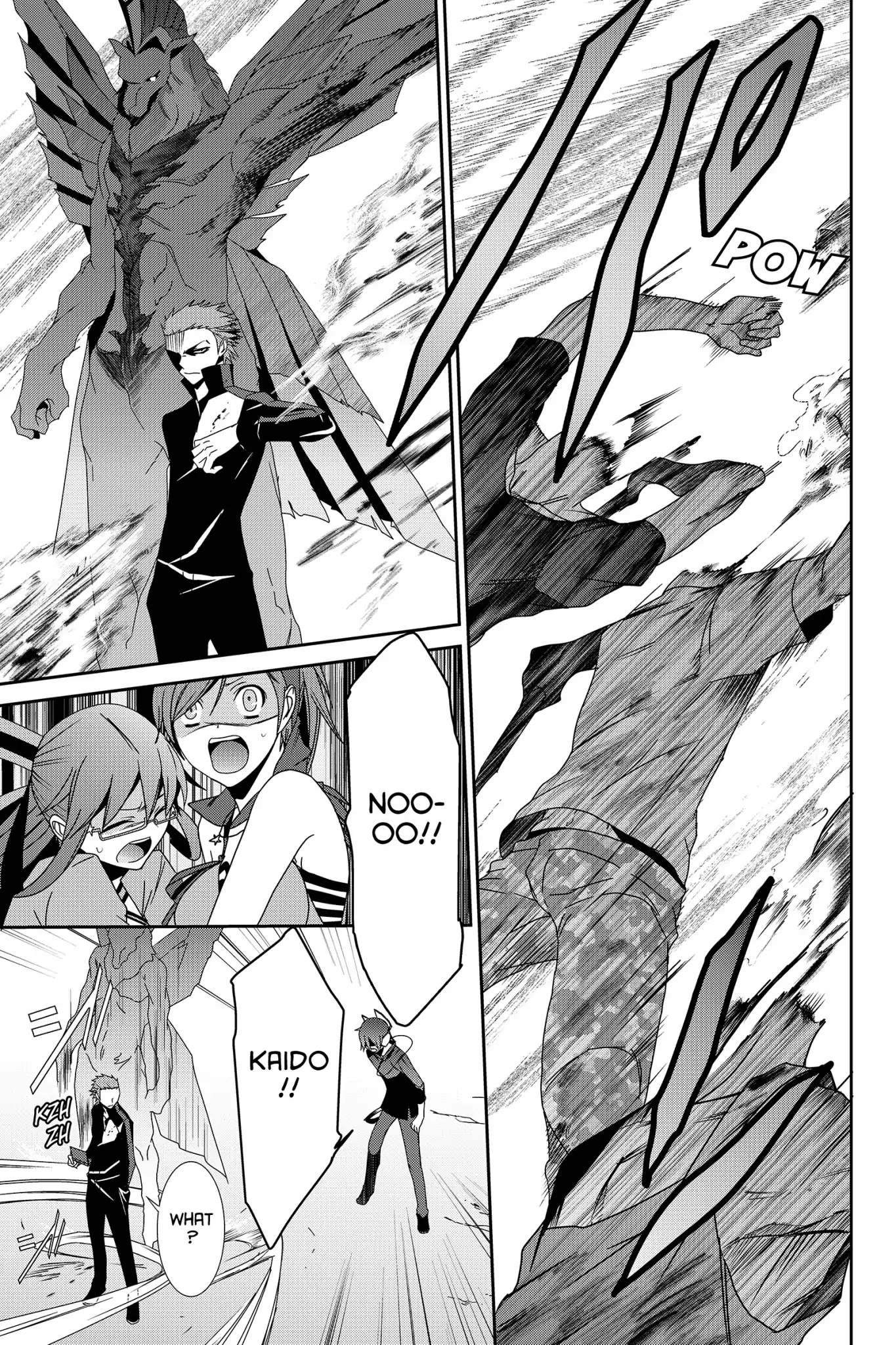 Devil Survivor Chapter 22 page 39 - Chapter 22: Vol.5 Survival 22: The Trial of God
