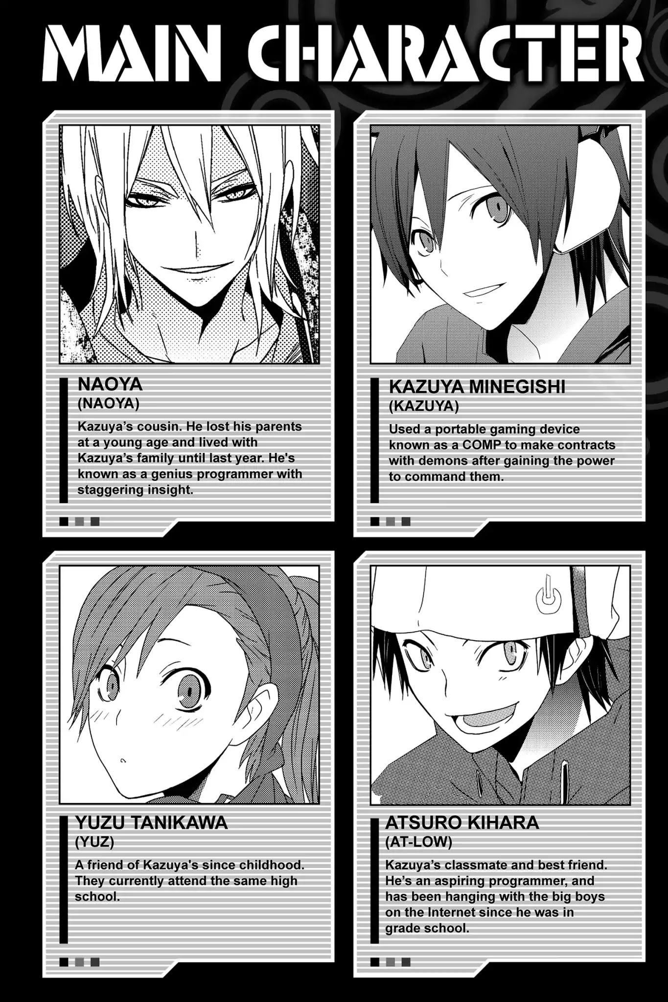 Devil Survivor Chapter 22 page 4 - Chapter 22: Vol.5 Survival 22: The Trial of God