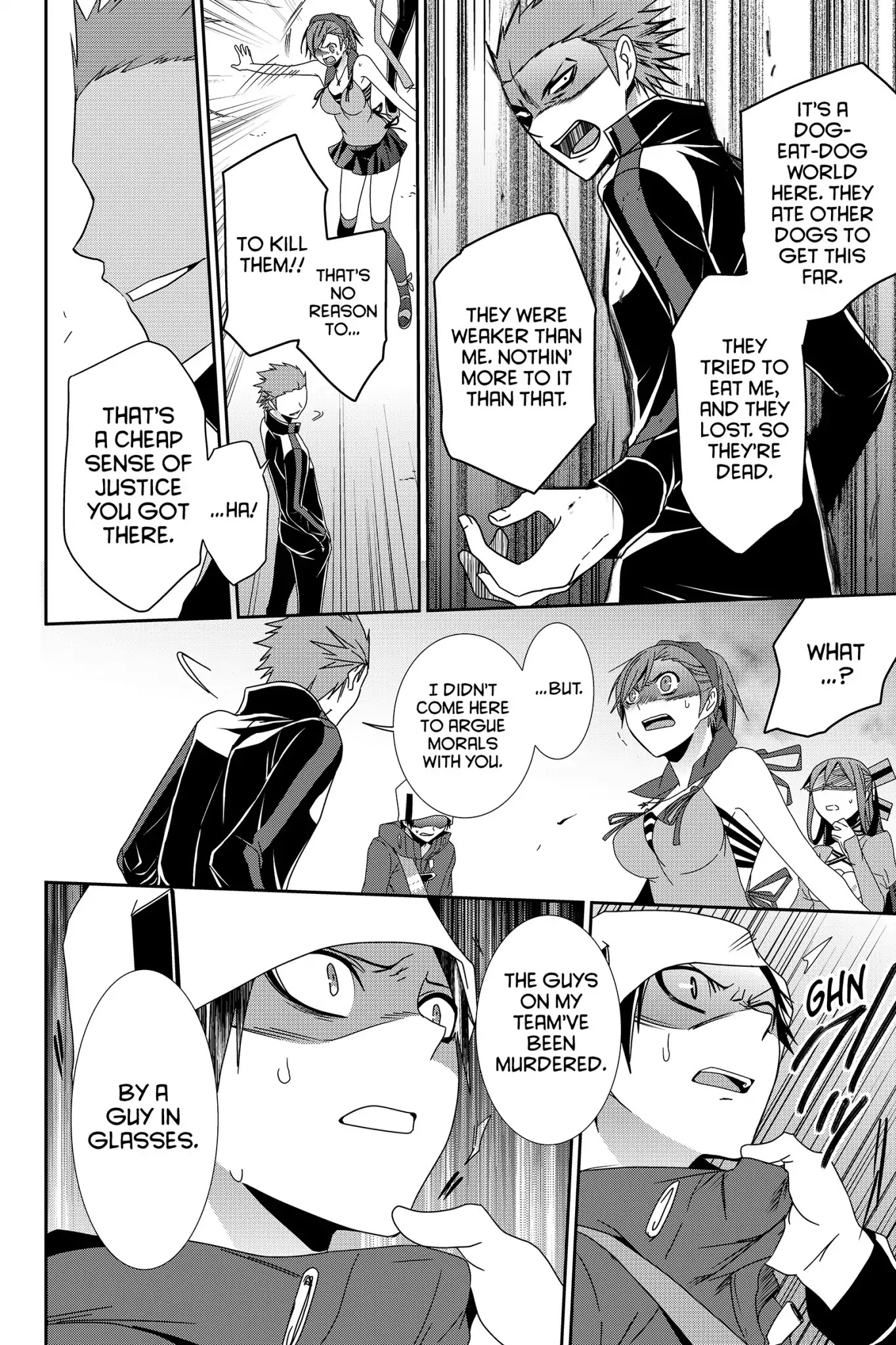 Devil Survivor Chapter 22 page 40 - Chapter 22: Vol.5 Survival 22: The Trial of God