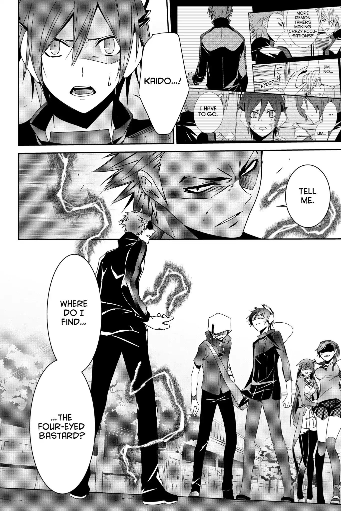 Devil Survivor Chapter 22 page 42 - Chapter 22: Vol.5 Survival 22: The Trial of God