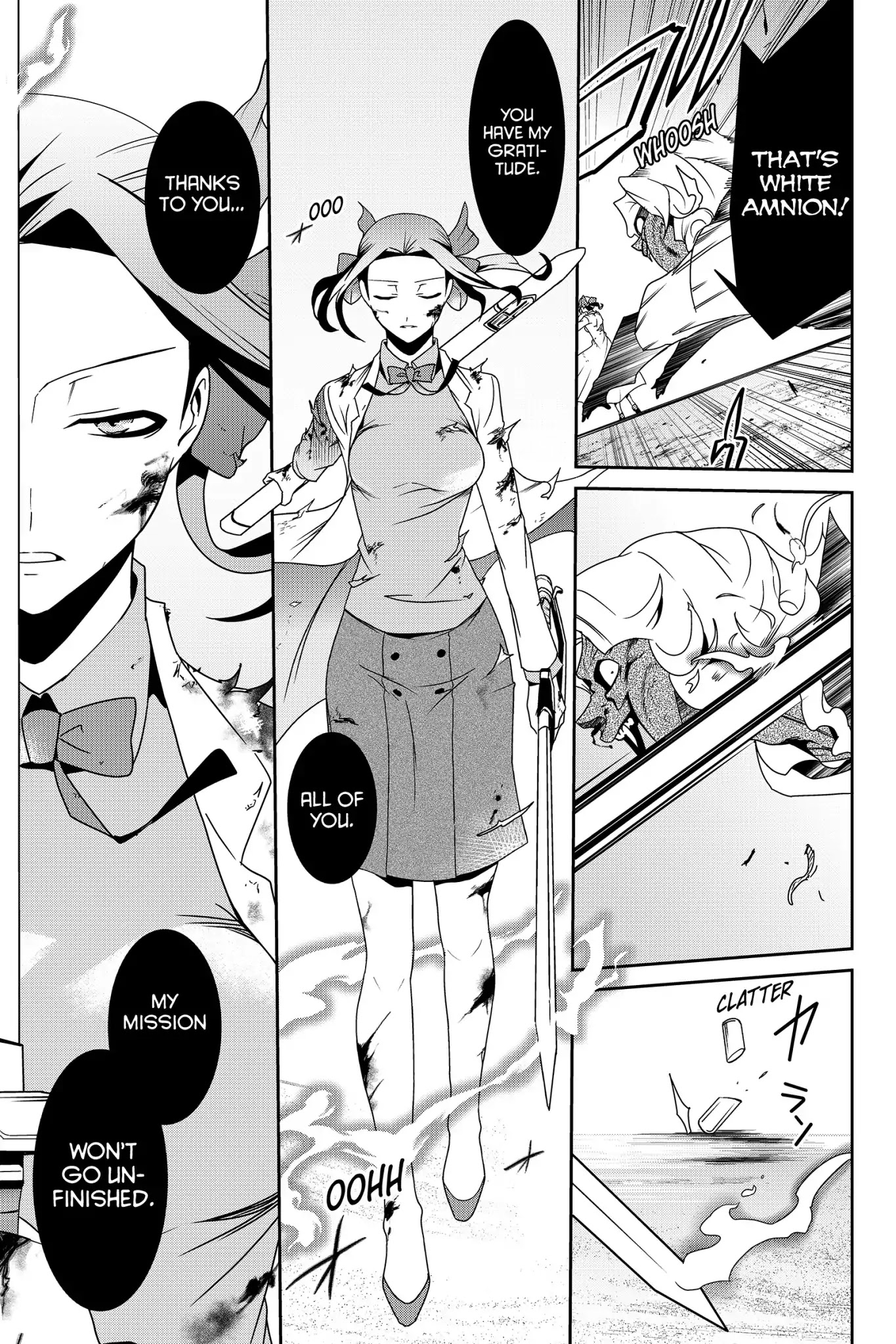 Devil Survivor Chapter 23 page 13 - Chapter 23: Vol.5 Survival 23: The Advance of Resolve