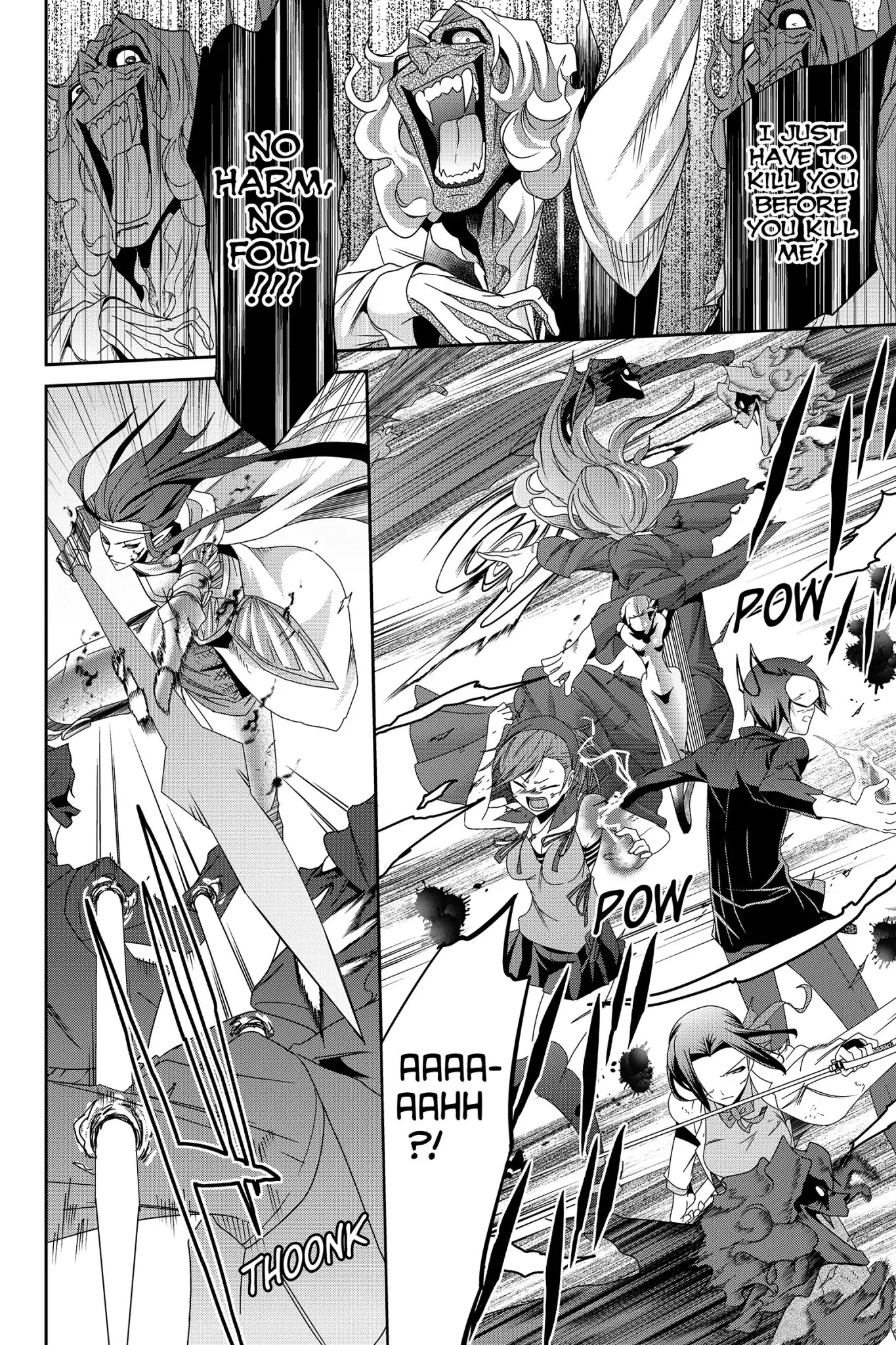 Devil Survivor Chapter 23 page 18 - Chapter 23: Vol.5 Survival 23: The Advance of Resolve