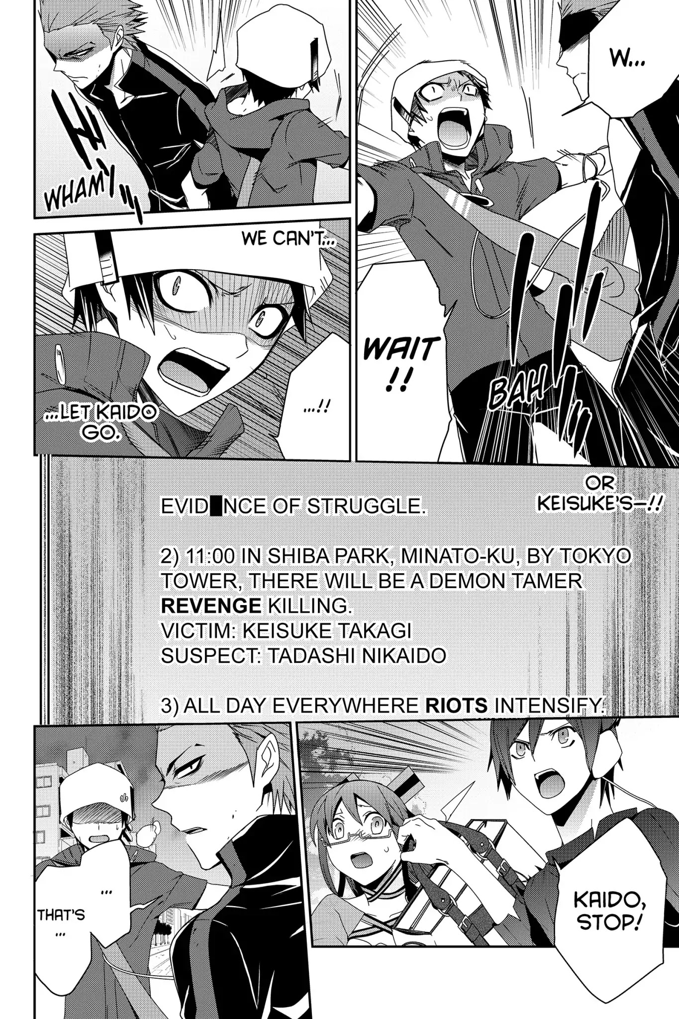 Devil Survivor Chapter 23 page 2 - Chapter 23: Vol.5 Survival 23: The Advance of Resolve