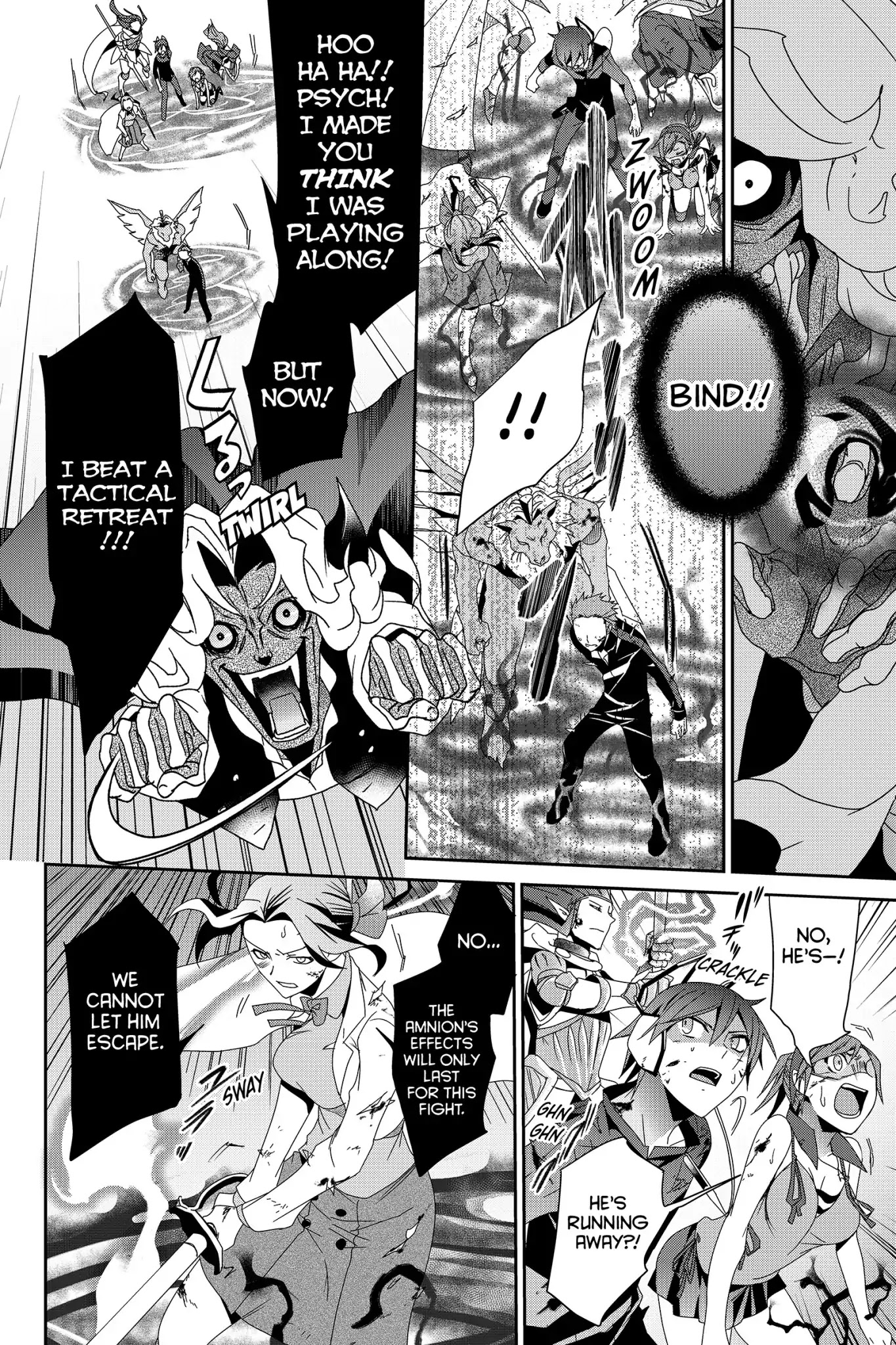 Devil Survivor Chapter 23 page 26 - Chapter 23: Vol.5 Survival 23: The Advance of Resolve