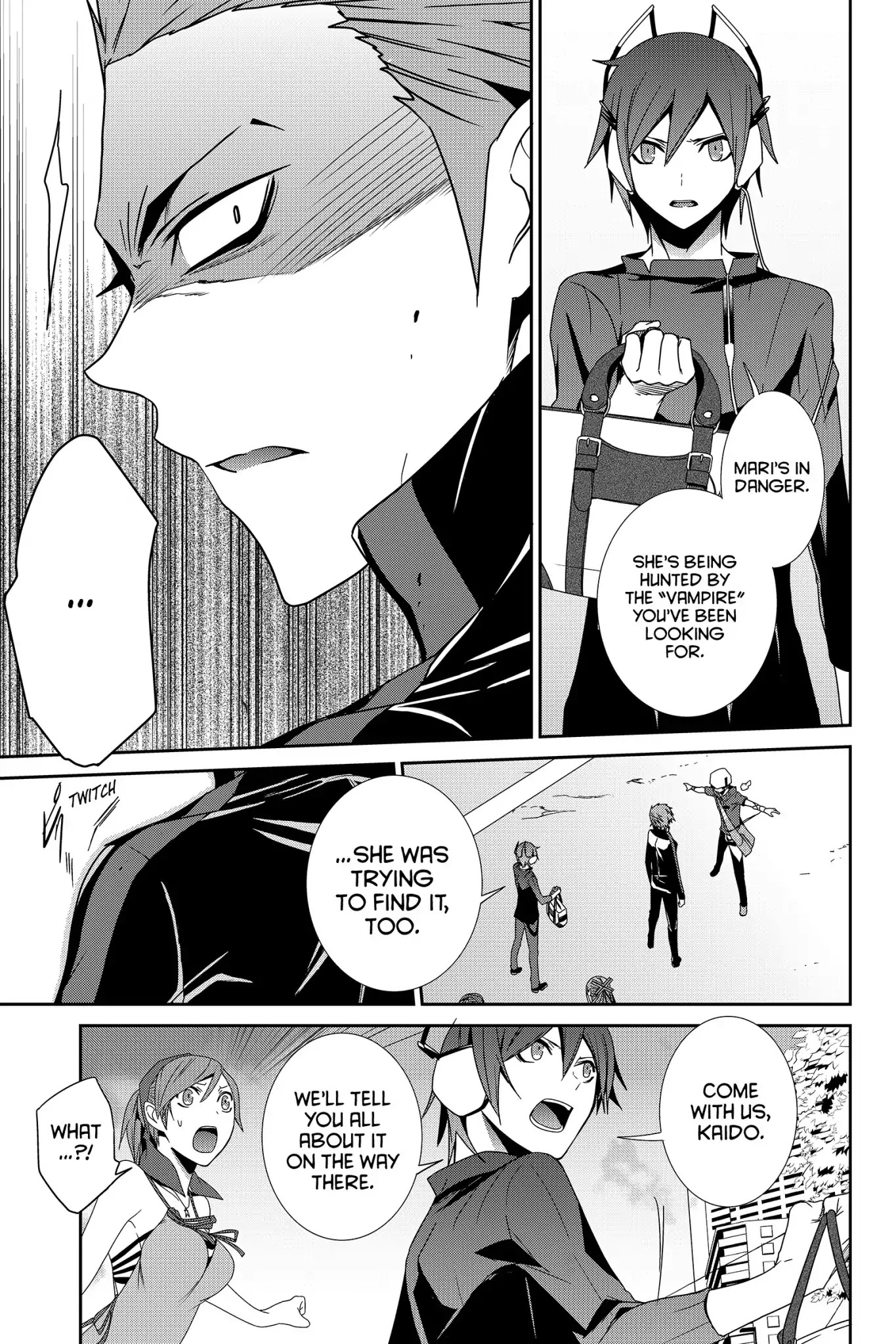 Devil Survivor Chapter 23 page 3 - Chapter 23: Vol.5 Survival 23: The Advance of Resolve