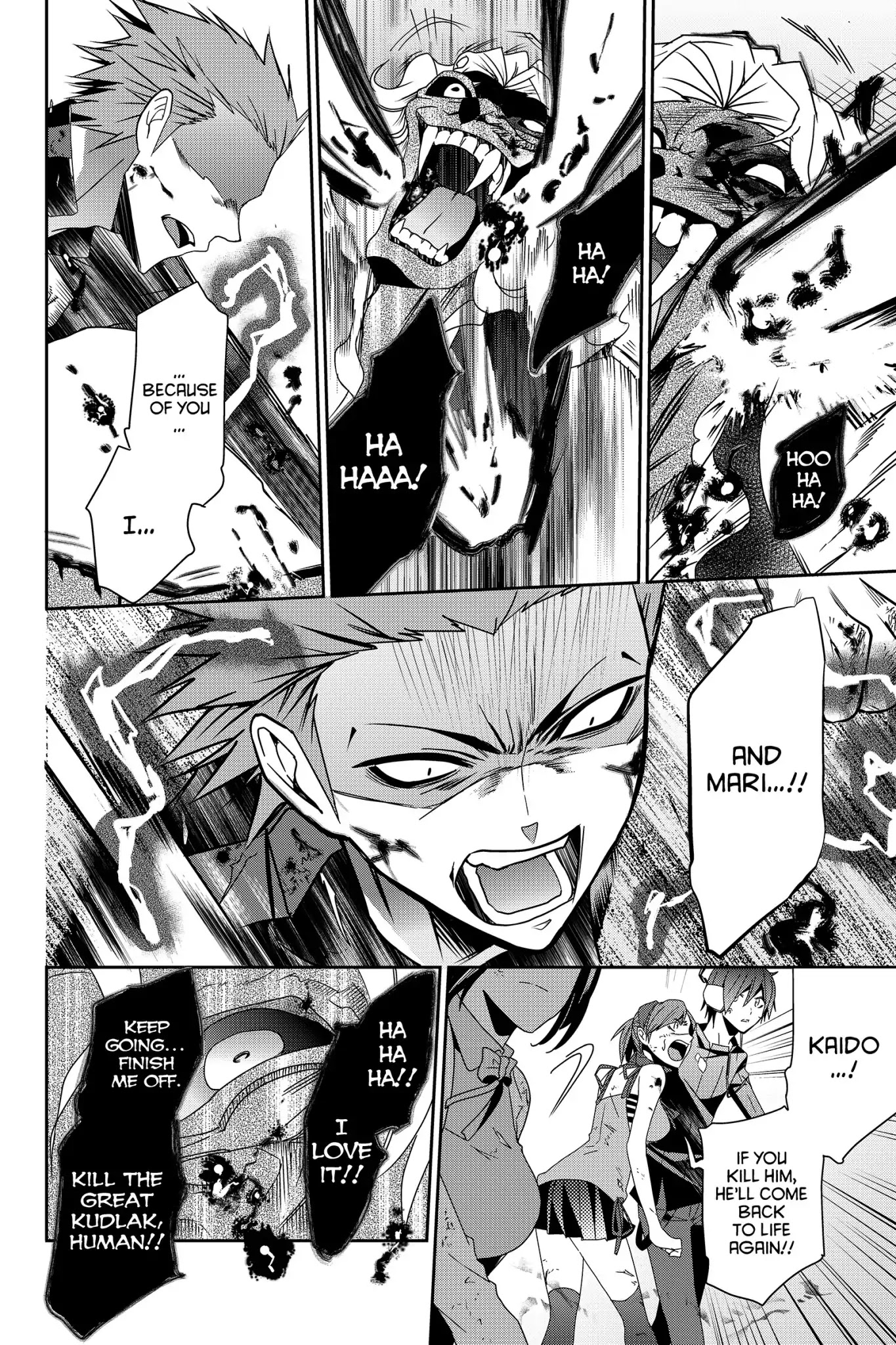 Devil Survivor Chapter 23 page 30 - Chapter 23: Vol.5 Survival 23: The Advance of Resolve
