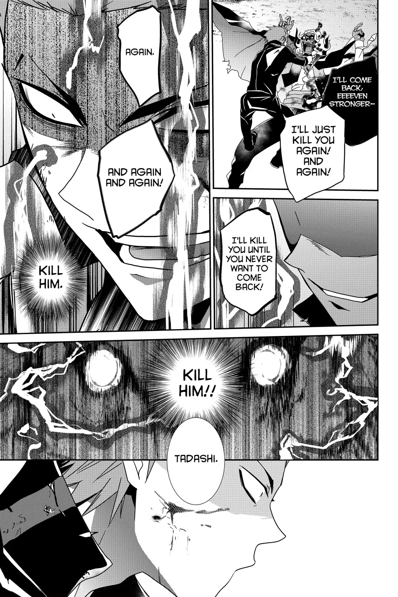 Devil Survivor Chapter 23 page 31 - Chapter 23: Vol.5 Survival 23: The Advance of Resolve