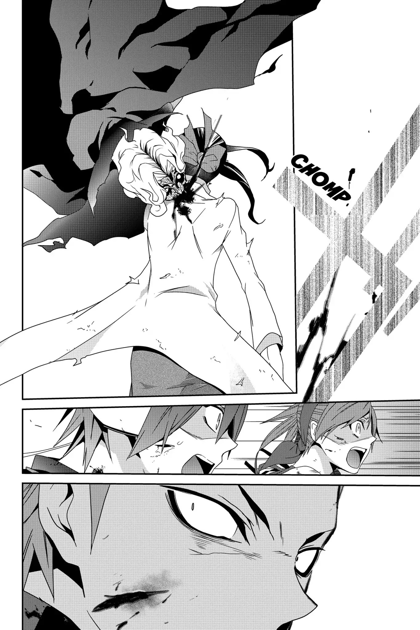 Devil Survivor Chapter 23 page 34 - Chapter 23: Vol.5 Survival 23: The Advance of Resolve