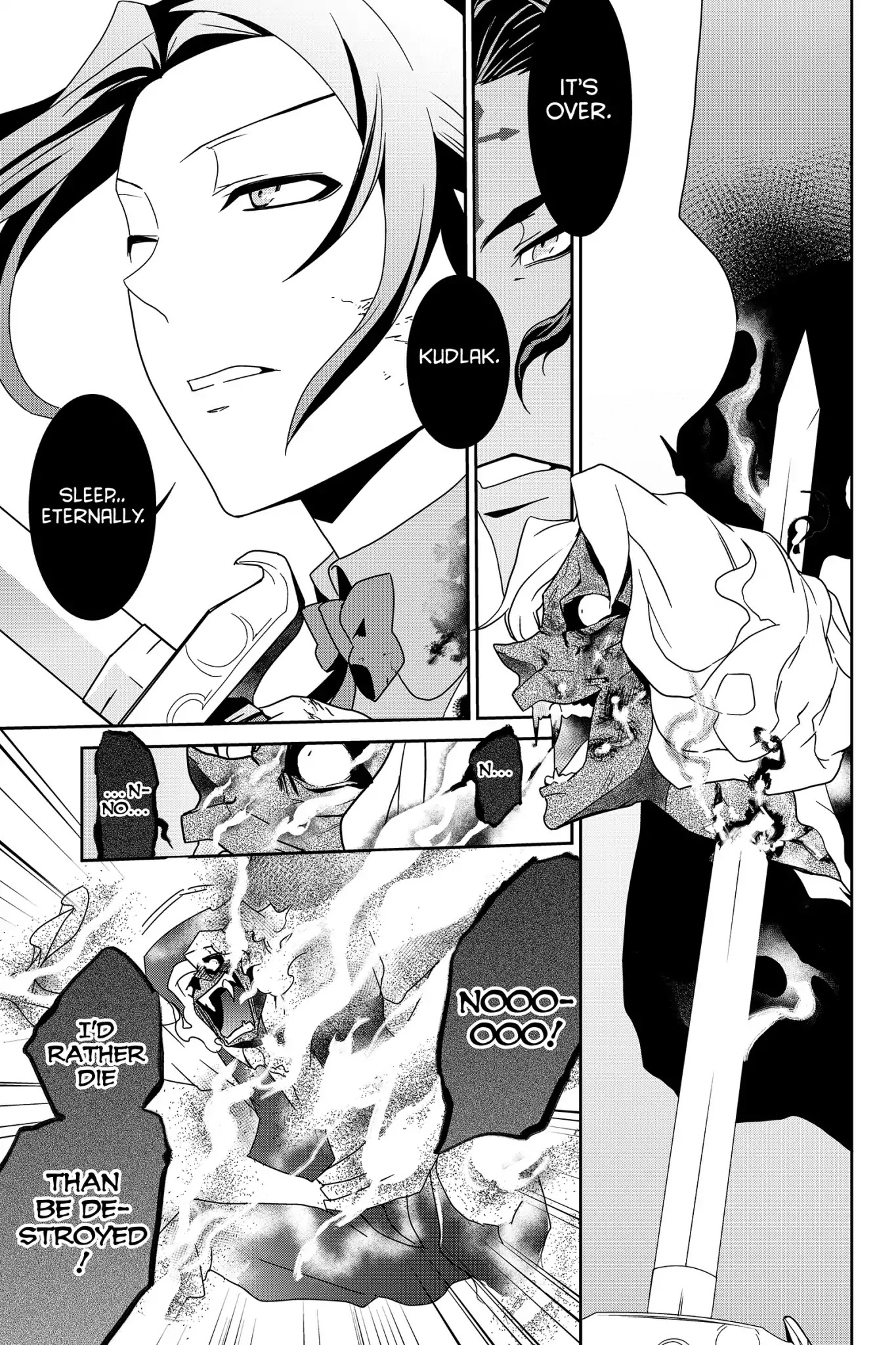 Devil Survivor Chapter 23 page 35 - Chapter 23: Vol.5 Survival 23: The Advance of Resolve