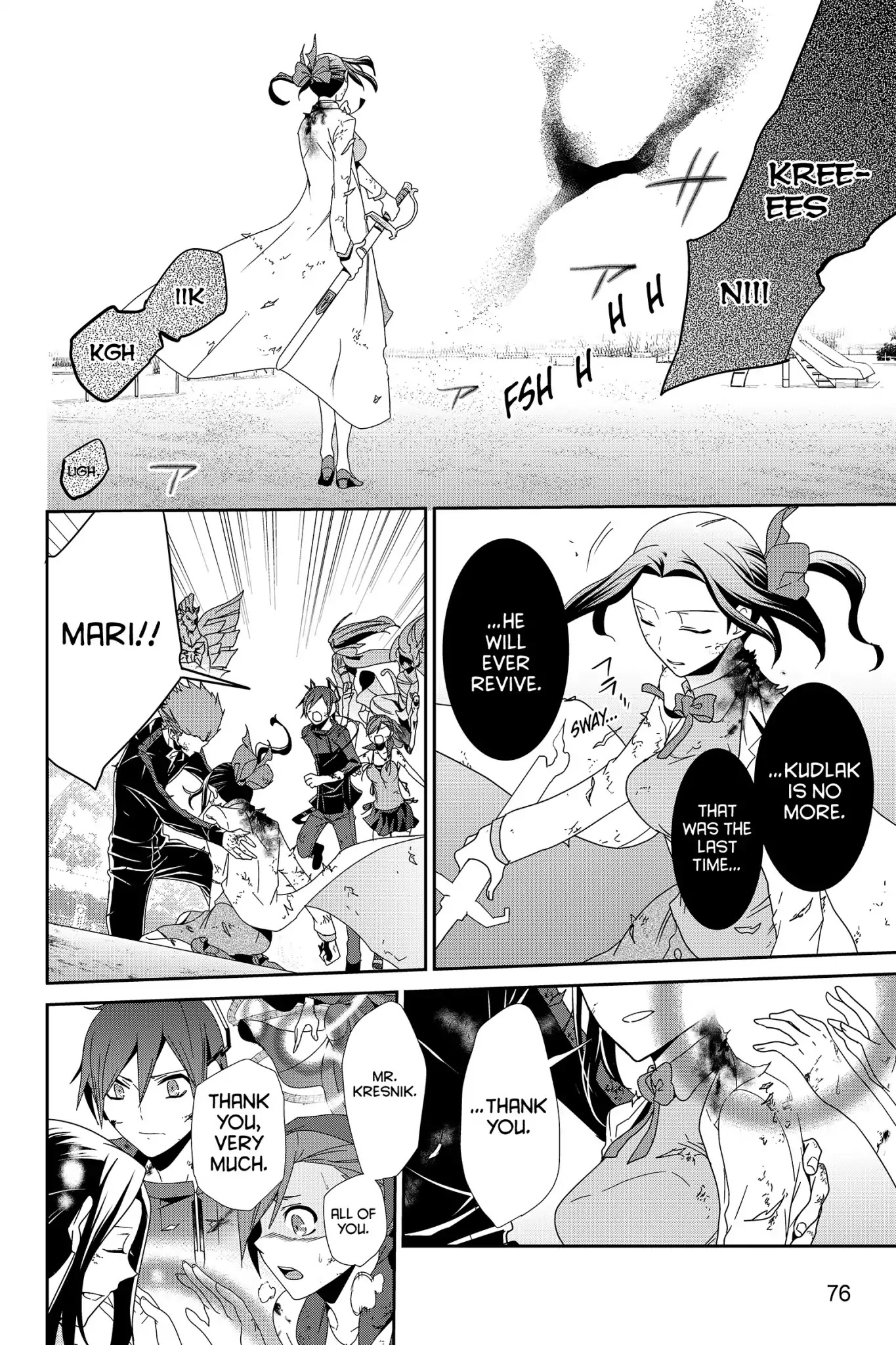 Devil Survivor Chapter 23 page 36 - Chapter 23: Vol.5 Survival 23: The Advance of Resolve