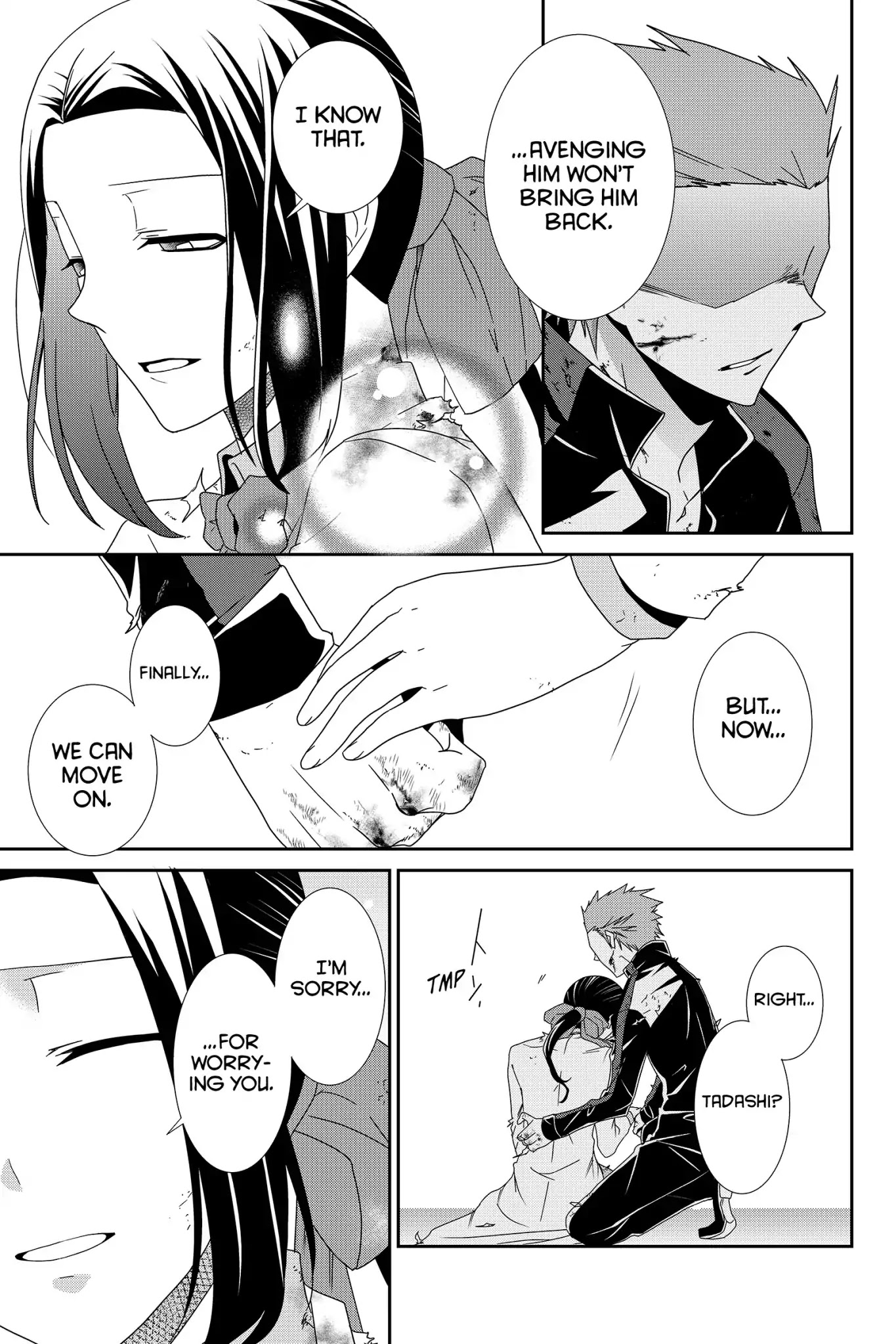 Devil Survivor Chapter 23 page 37 - Chapter 23: Vol.5 Survival 23: The Advance of Resolve