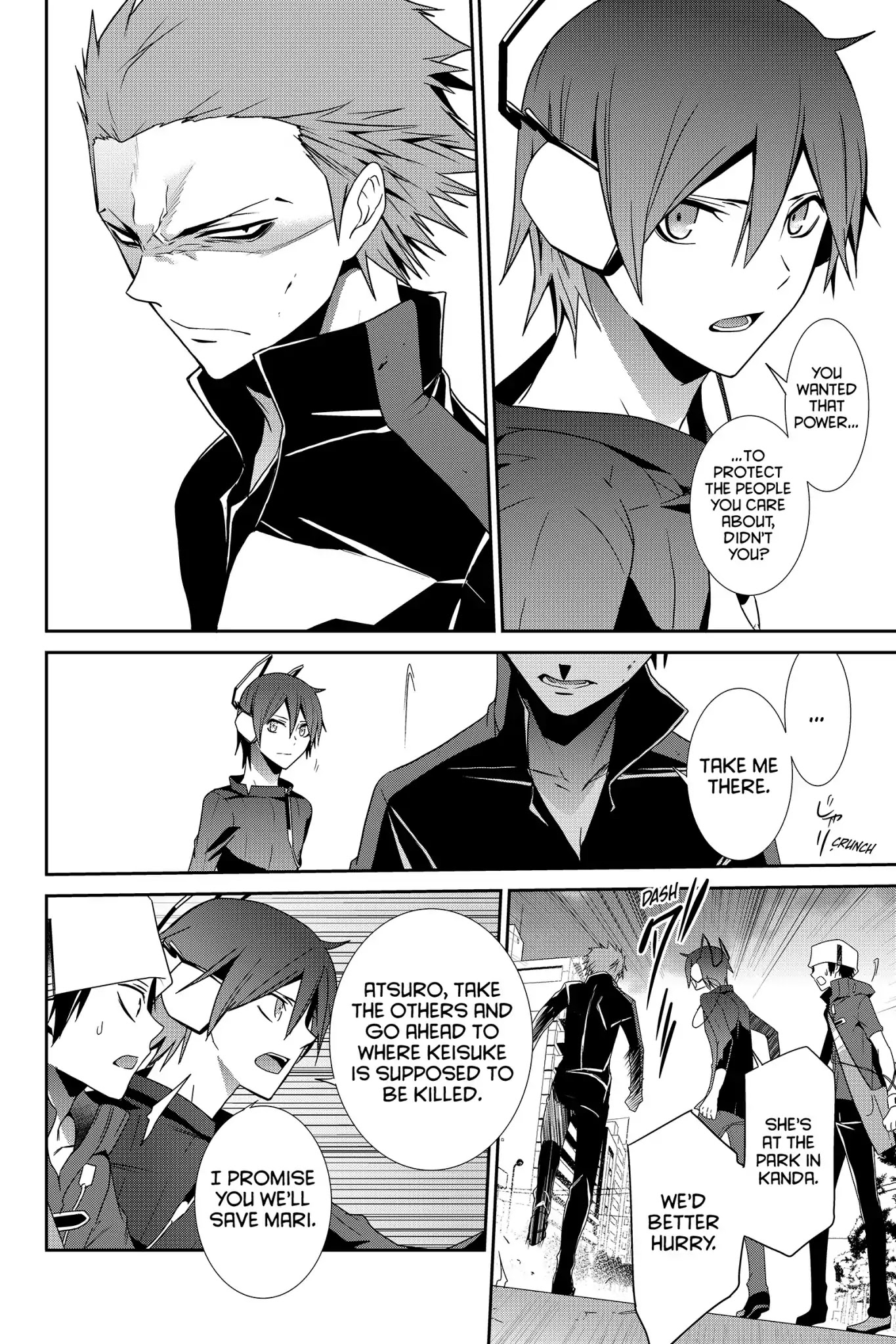 Devil Survivor Chapter 23 page 4 - Chapter 23: Vol.5 Survival 23: The Advance of Resolve