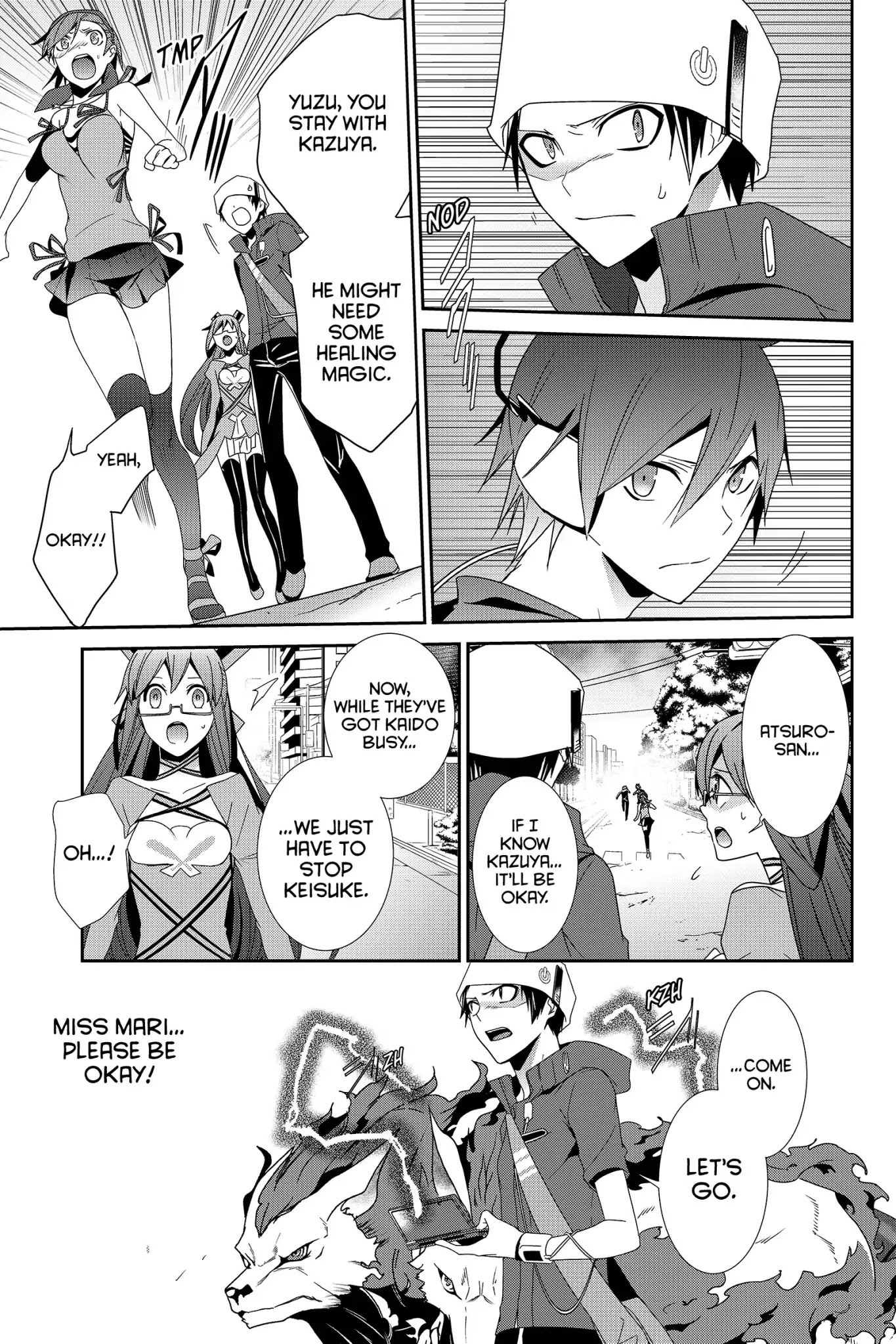 Devil Survivor Chapter 23 page 5 - Chapter 23: Vol.5 Survival 23: The Advance of Resolve