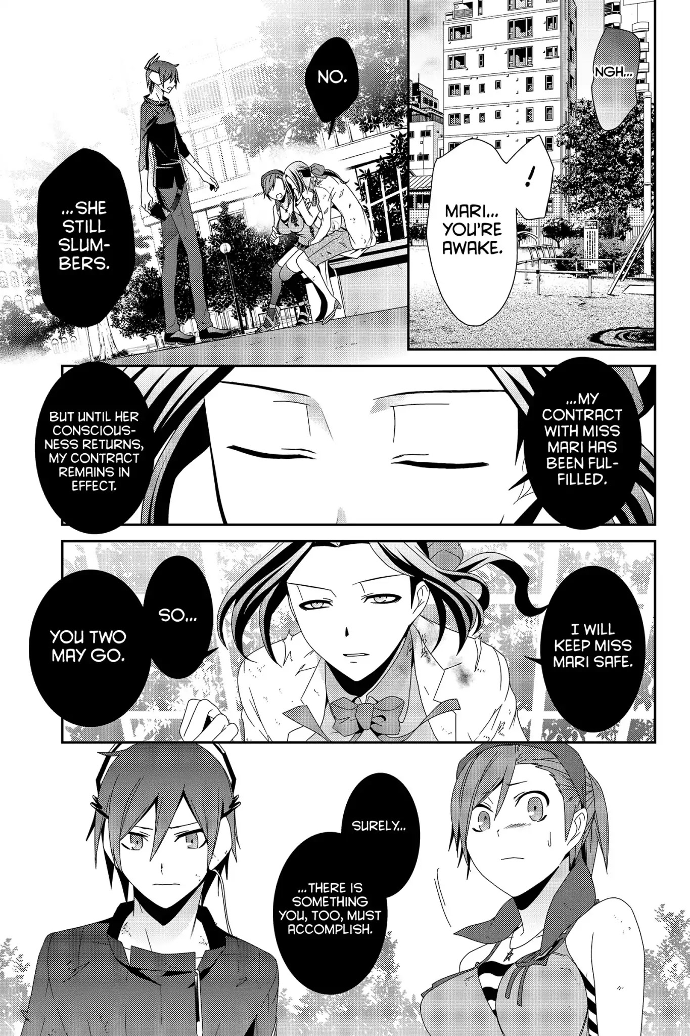 Devil Survivor Chapter 24 page 1 - Chapter 24: Vol.5 Survival 24: The Determination of Keisuke Takagi