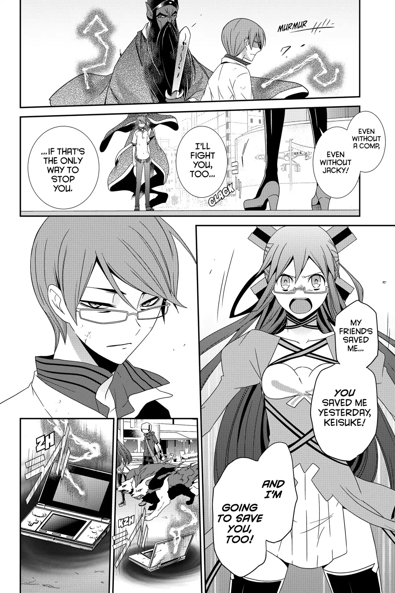 Devil Survivor Chapter 24 page 10 - Chapter 24: Vol.5 Survival 24: The Determination of Keisuke Takagi