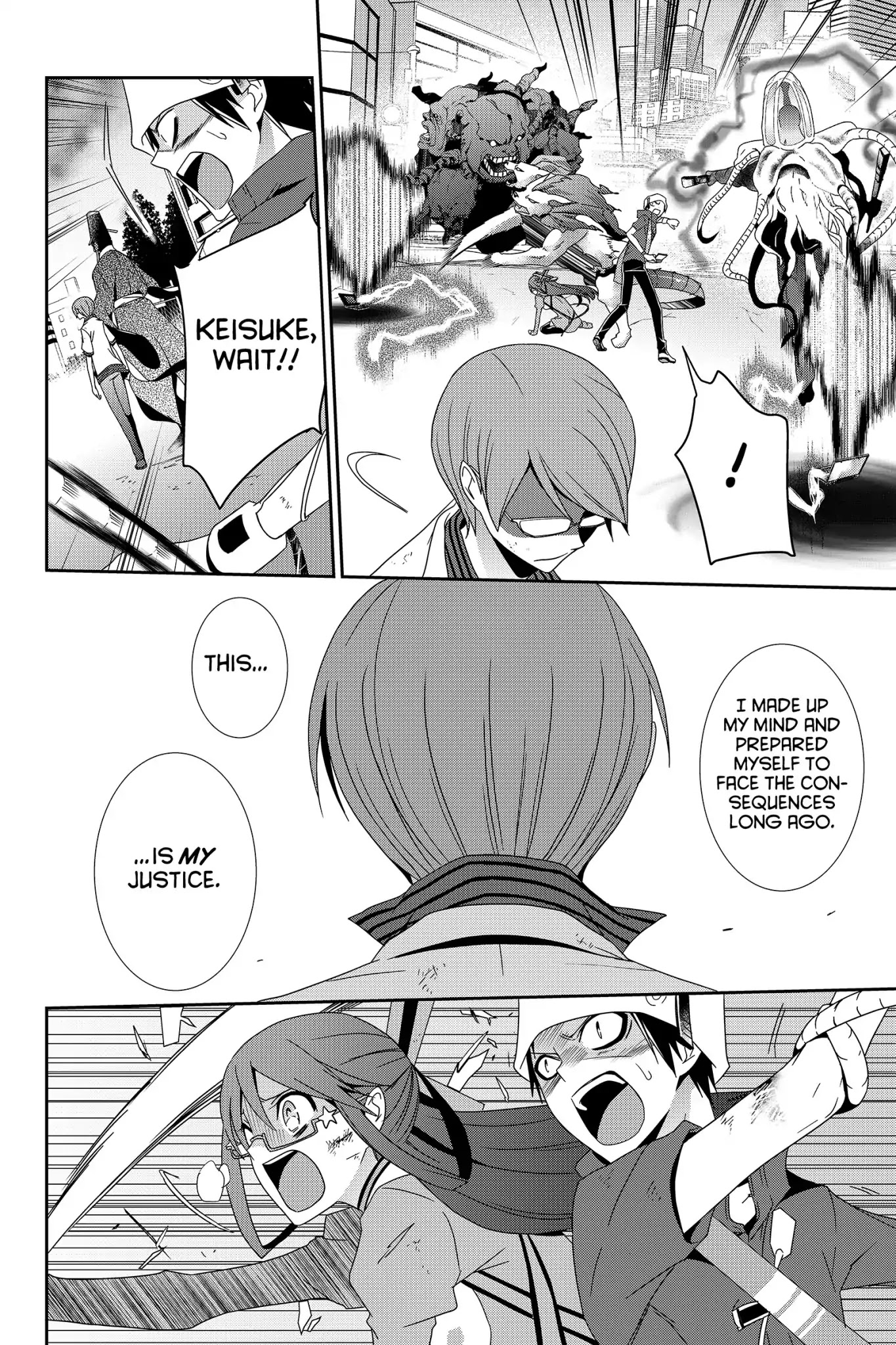 Devil Survivor Chapter 24 page 12 - Chapter 24: Vol.5 Survival 24: The Determination of Keisuke Takagi