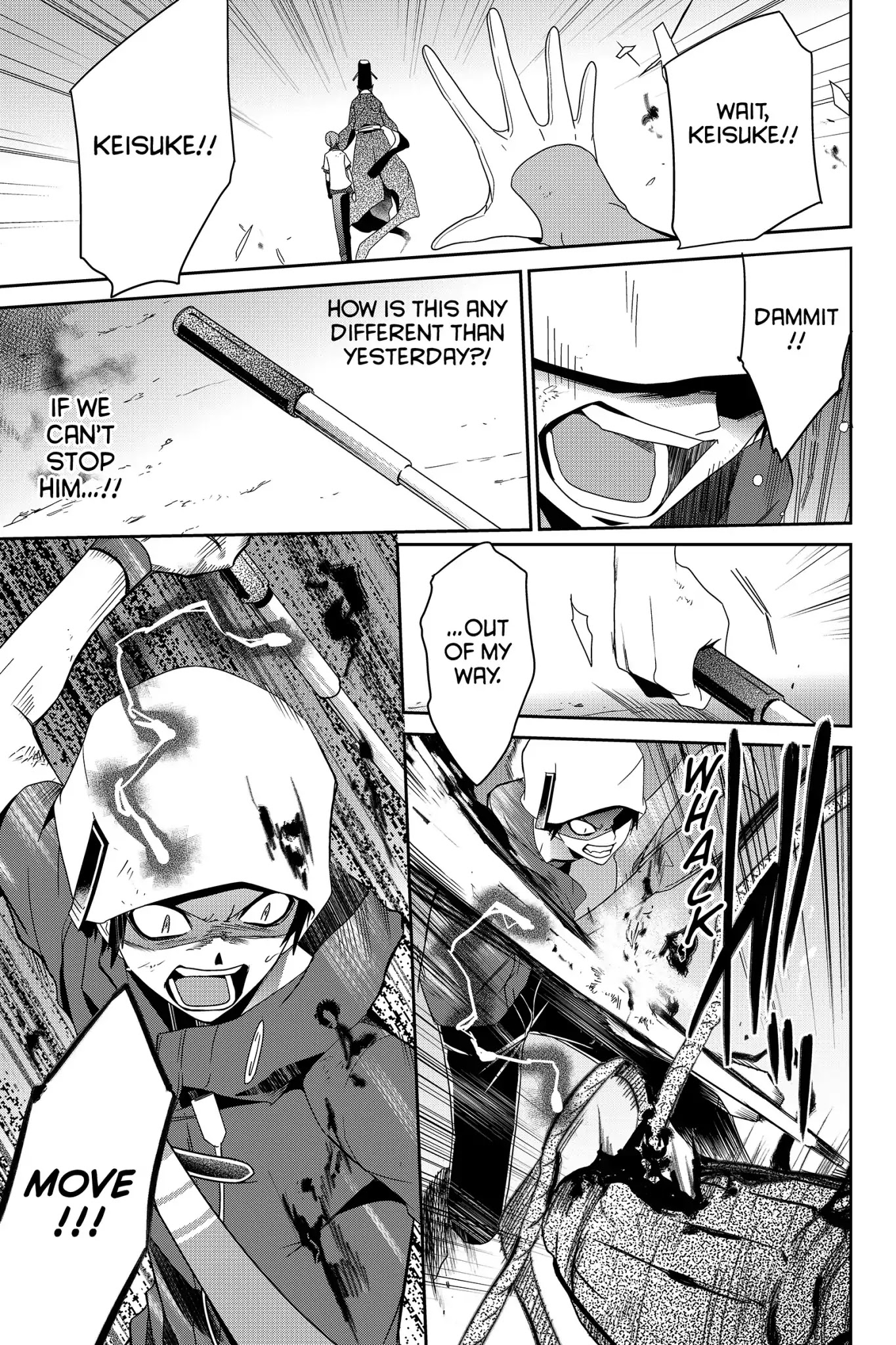Devil Survivor Chapter 24 page 13 - Chapter 24: Vol.5 Survival 24: The Determination of Keisuke Takagi