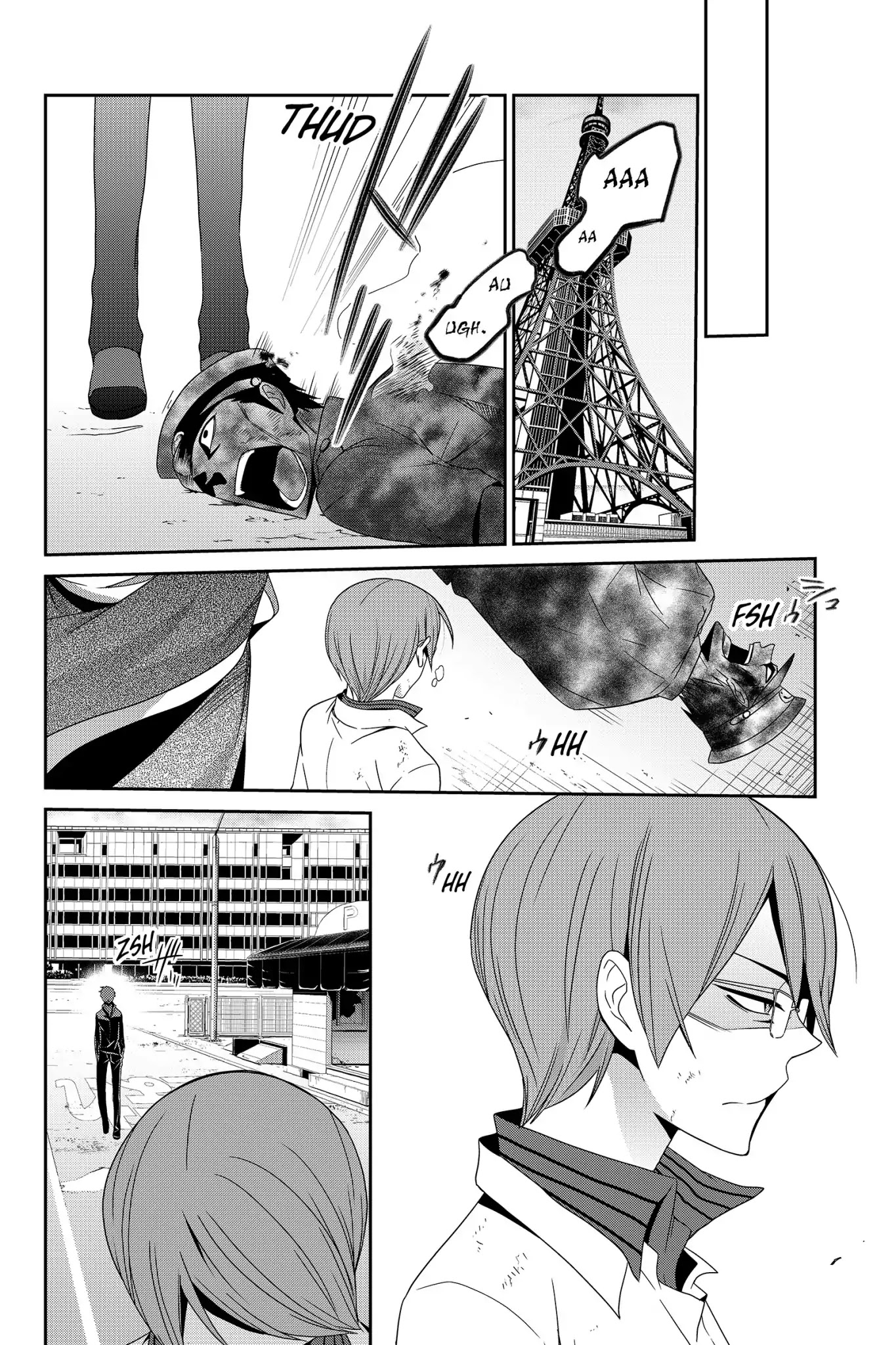 Devil Survivor Chapter 24 page 14 - Chapter 24: Vol.5 Survival 24: The Determination of Keisuke Takagi