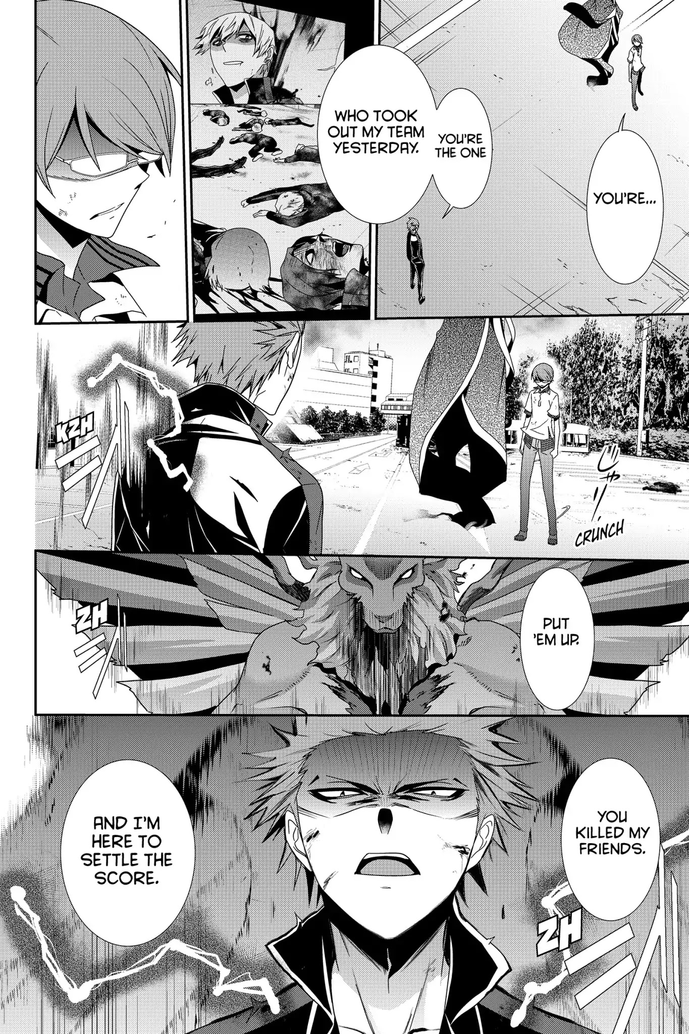 Devil Survivor Chapter 24 page 16 - Chapter 24: Vol.5 Survival 24: The Determination of Keisuke Takagi