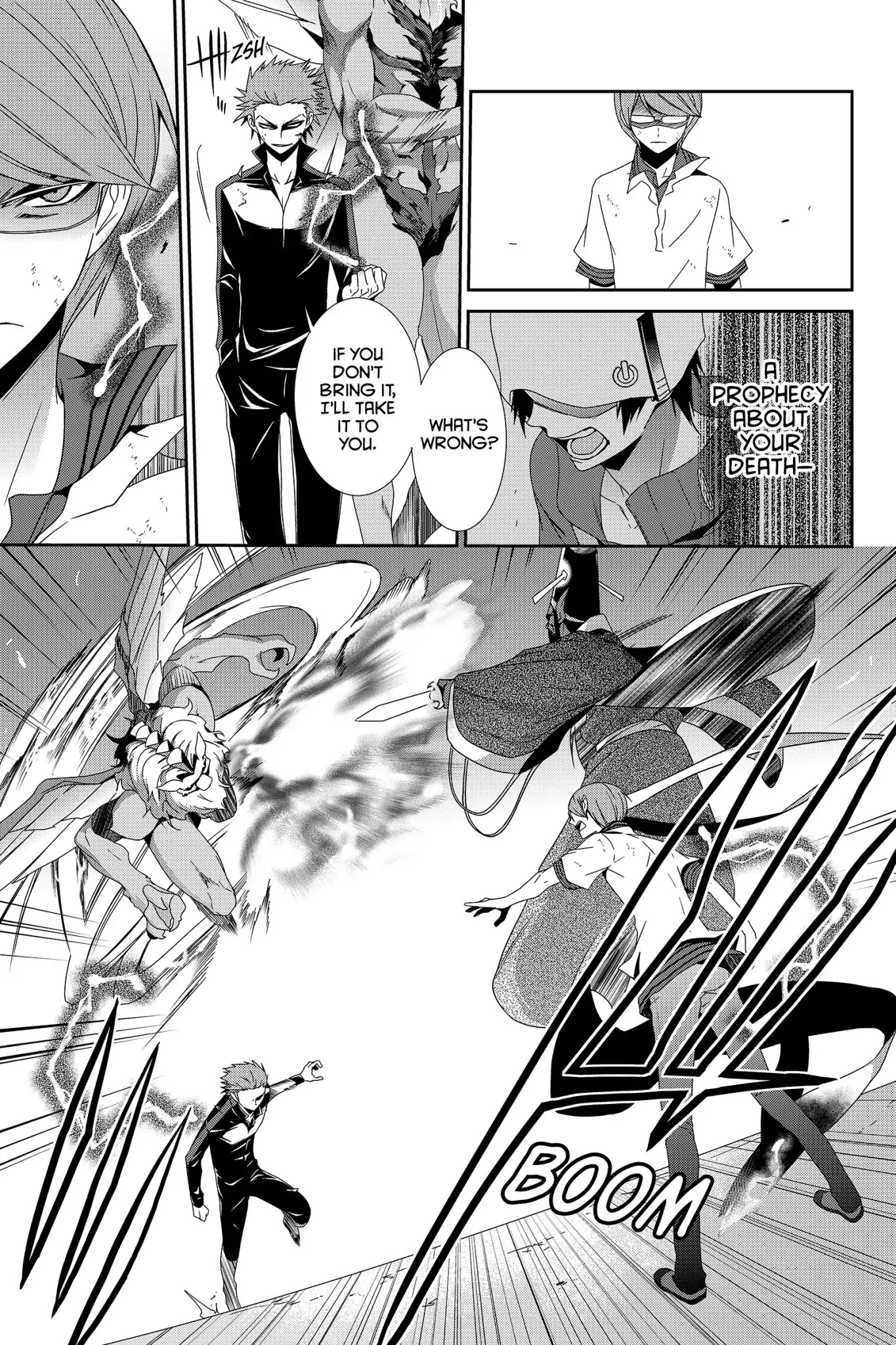 Devil Survivor Chapter 24 page 17 - Chapter 24: Vol.5 Survival 24: The Determination of Keisuke Takagi