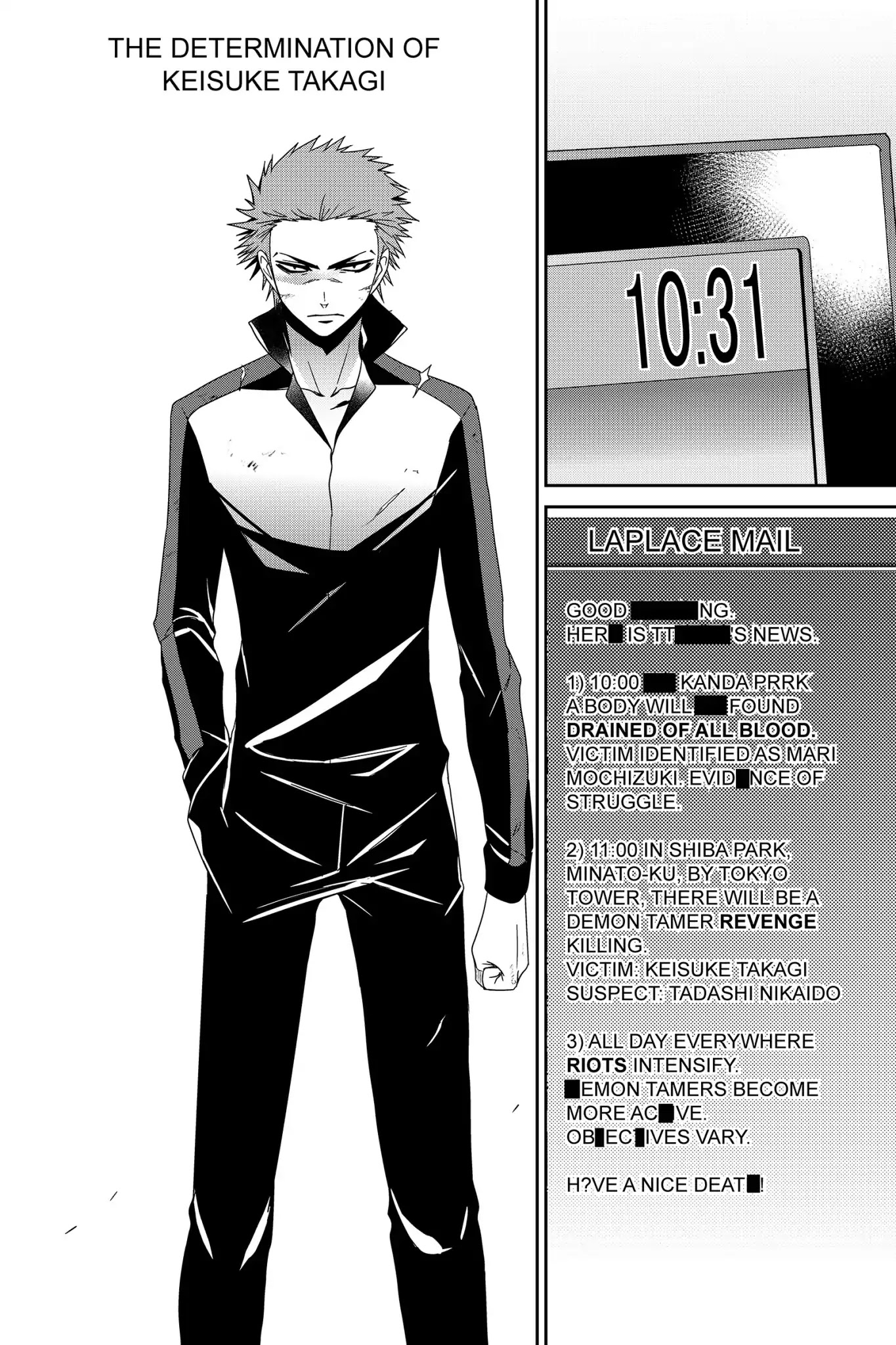 Devil Survivor Chapter 24 page 2 - Chapter 24: Vol.5 Survival 24: The Determination of Keisuke Takagi