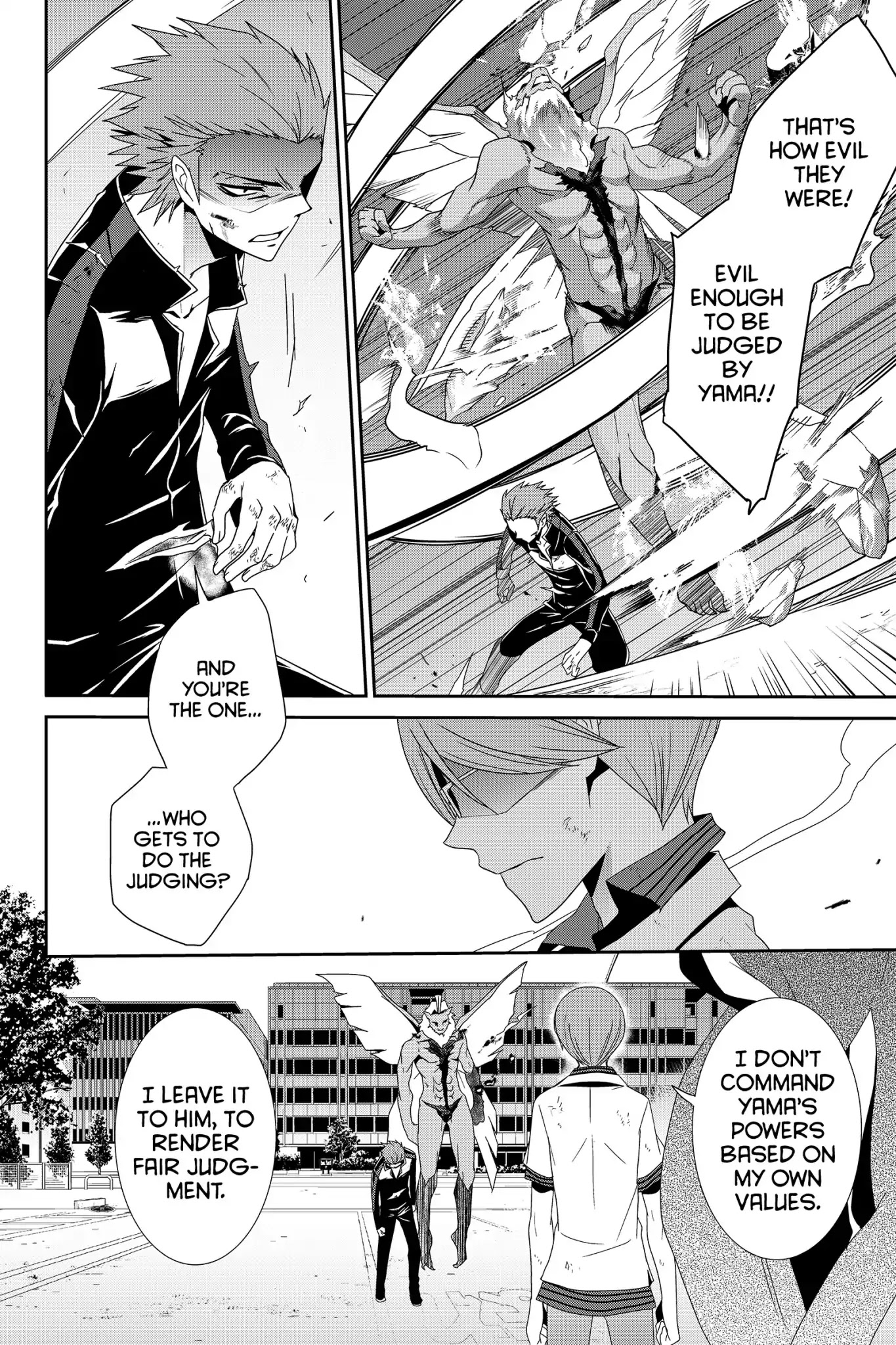 Devil Survivor Chapter 24 page 20 - Chapter 24: Vol.5 Survival 24: The Determination of Keisuke Takagi