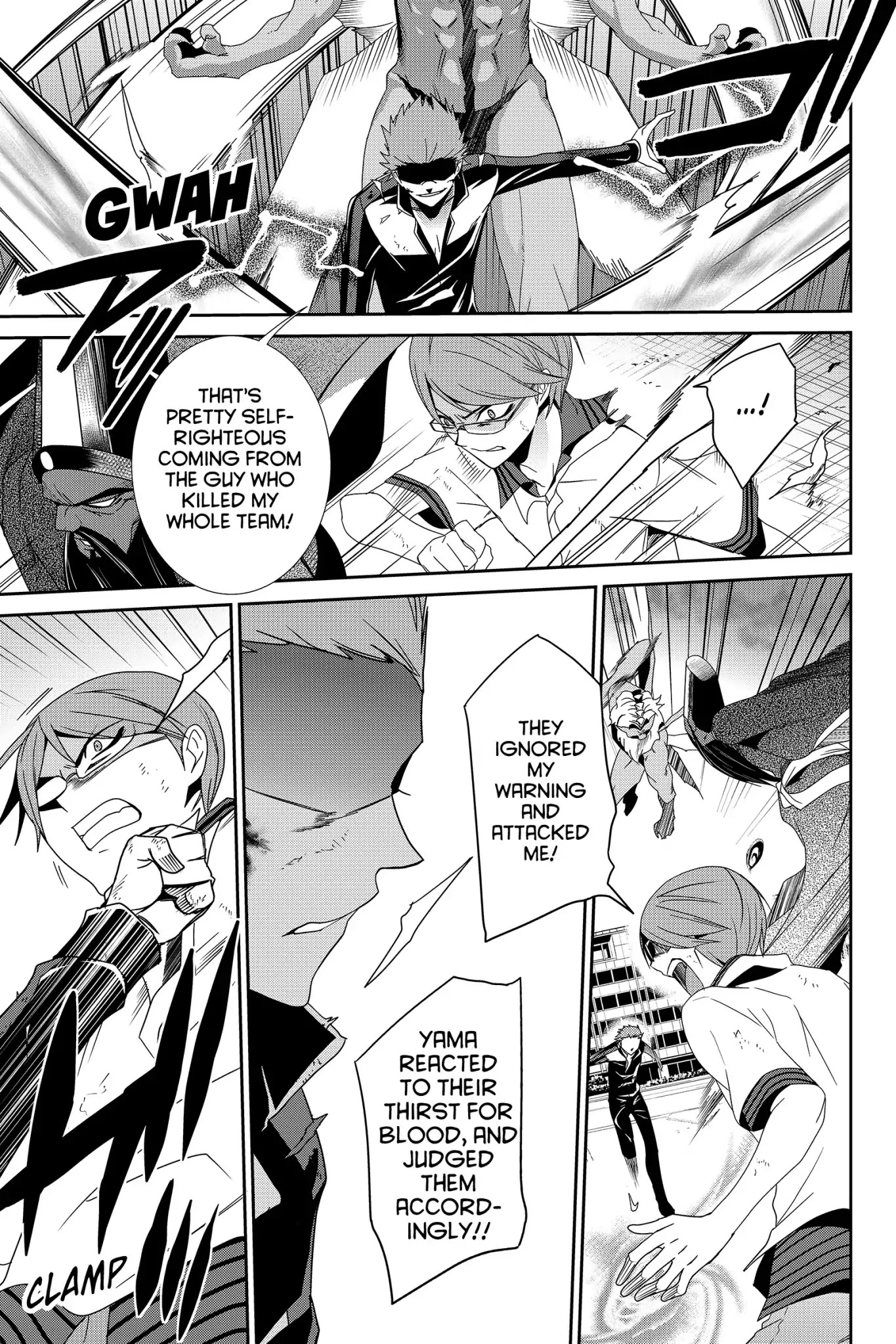 Devil Survivor Chapter 24 page 21 - Chapter 24: Vol.5 Survival 24: The Determination of Keisuke Takagi