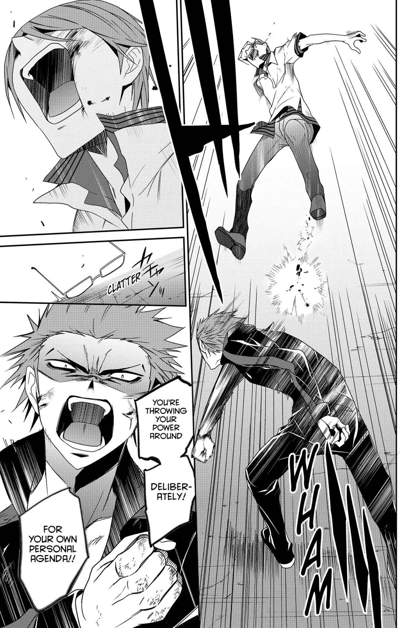 Devil Survivor Chapter 24 page 23 - Chapter 24: Vol.5 Survival 24: The Determination of Keisuke Takagi