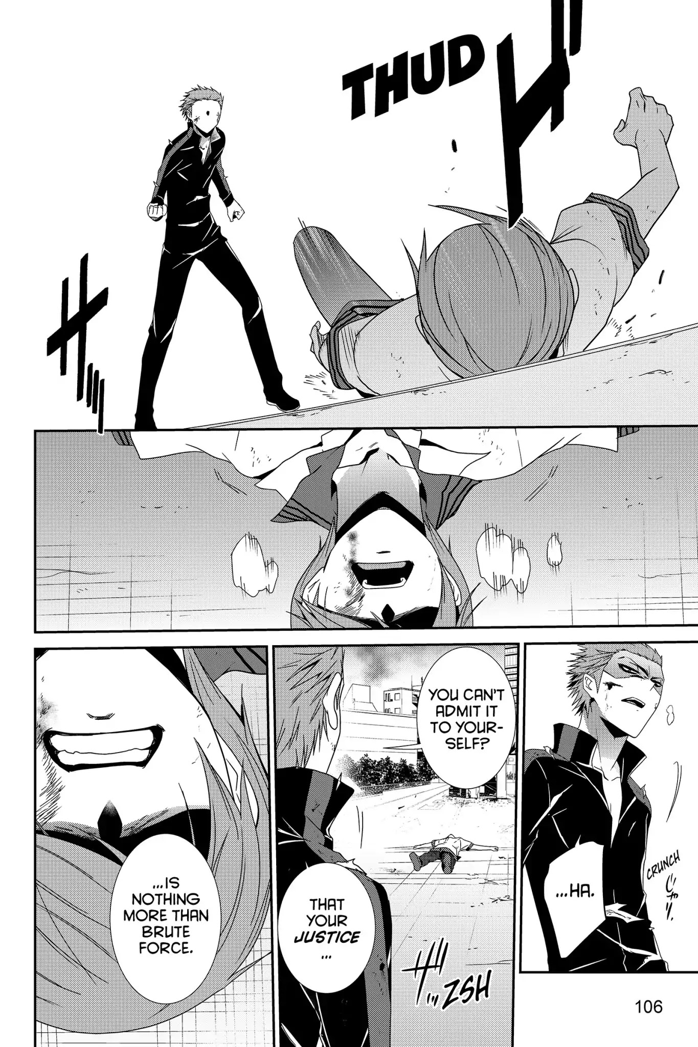 Devil Survivor Chapter 24 page 24 - Chapter 24: Vol.5 Survival 24: The Determination of Keisuke Takagi