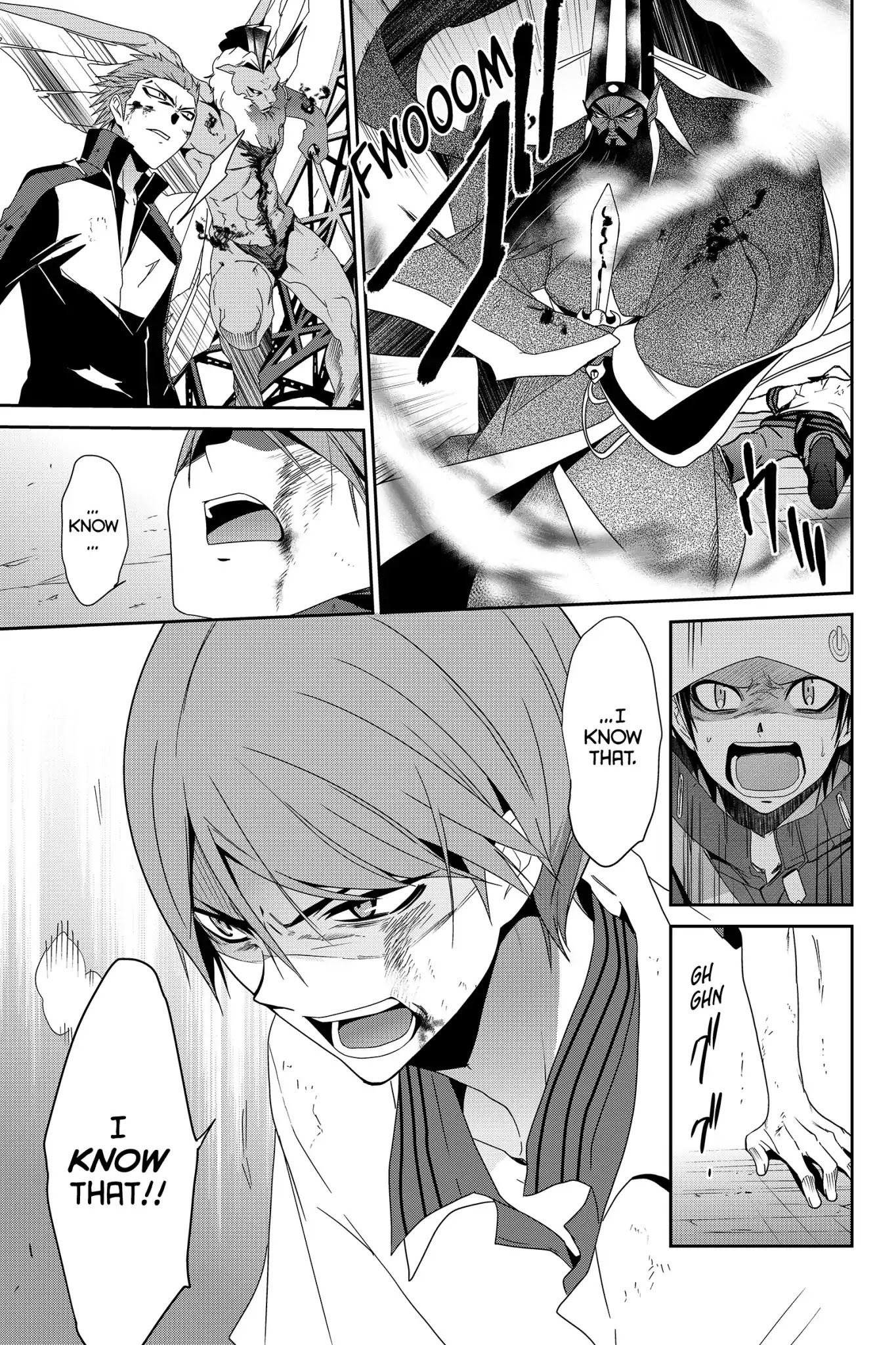 Devil Survivor Chapter 24 page 25 - Chapter 24: Vol.5 Survival 24: The Determination of Keisuke Takagi
