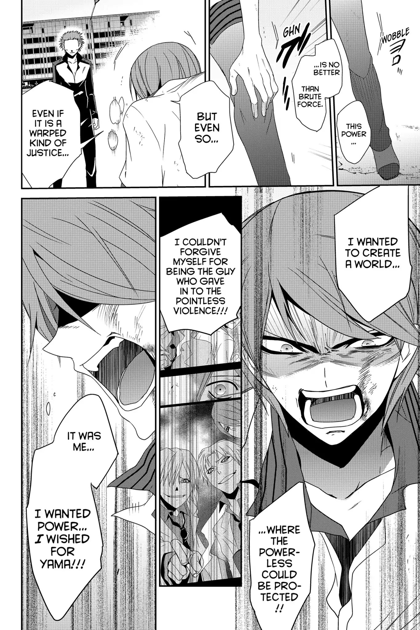 Devil Survivor Chapter 24 page 26 - Chapter 24: Vol.5 Survival 24: The Determination of Keisuke Takagi