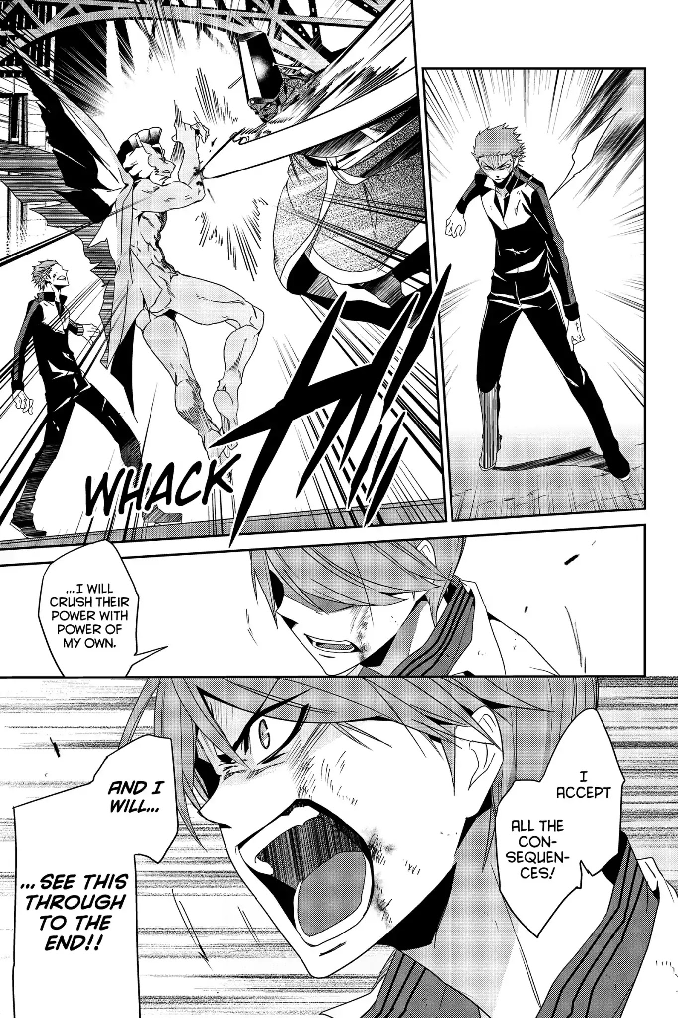 Devil Survivor Chapter 24 page 27 - Chapter 24: Vol.5 Survival 24: The Determination of Keisuke Takagi