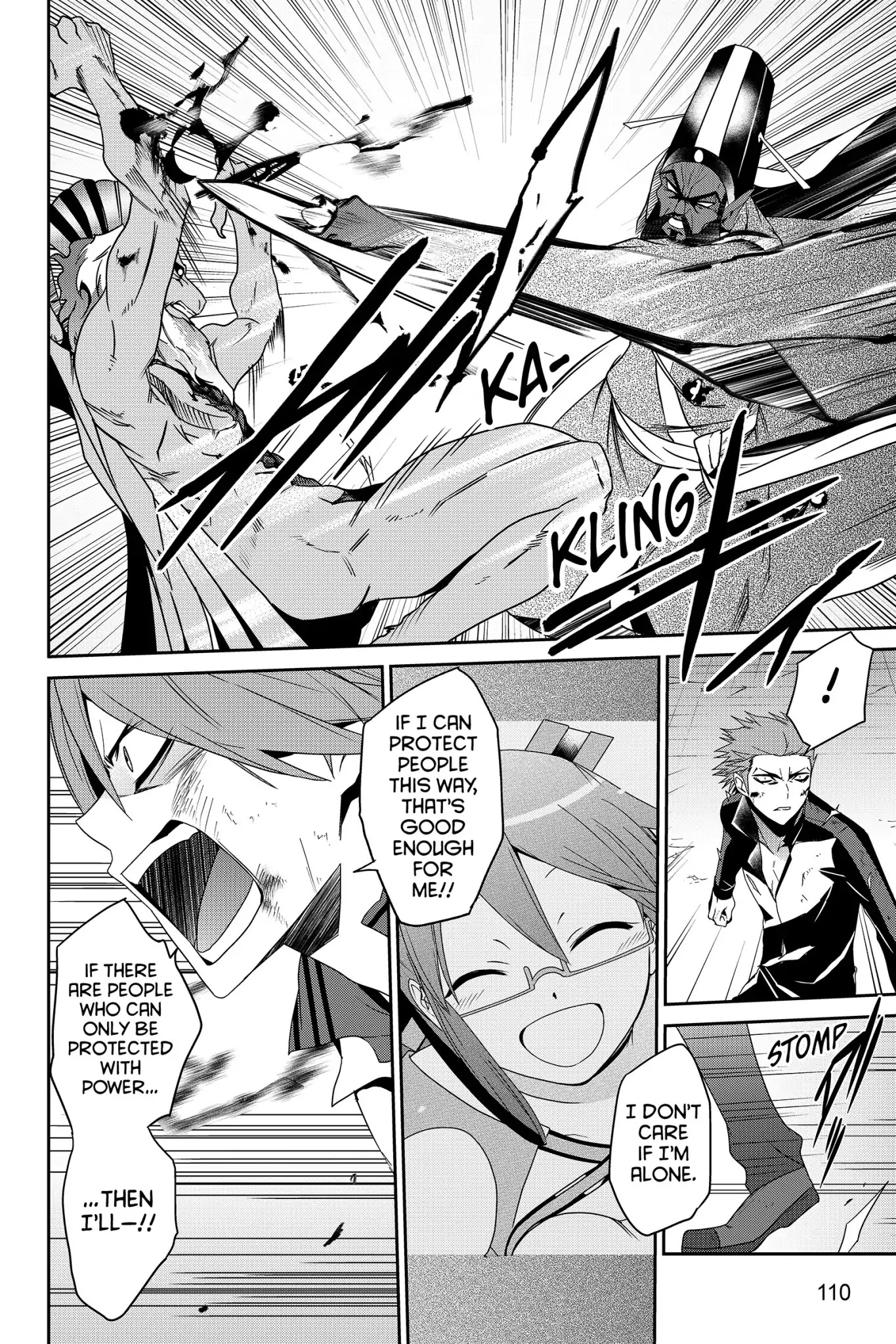 Devil Survivor Chapter 24 page 28 - Chapter 24: Vol.5 Survival 24: The Determination of Keisuke Takagi