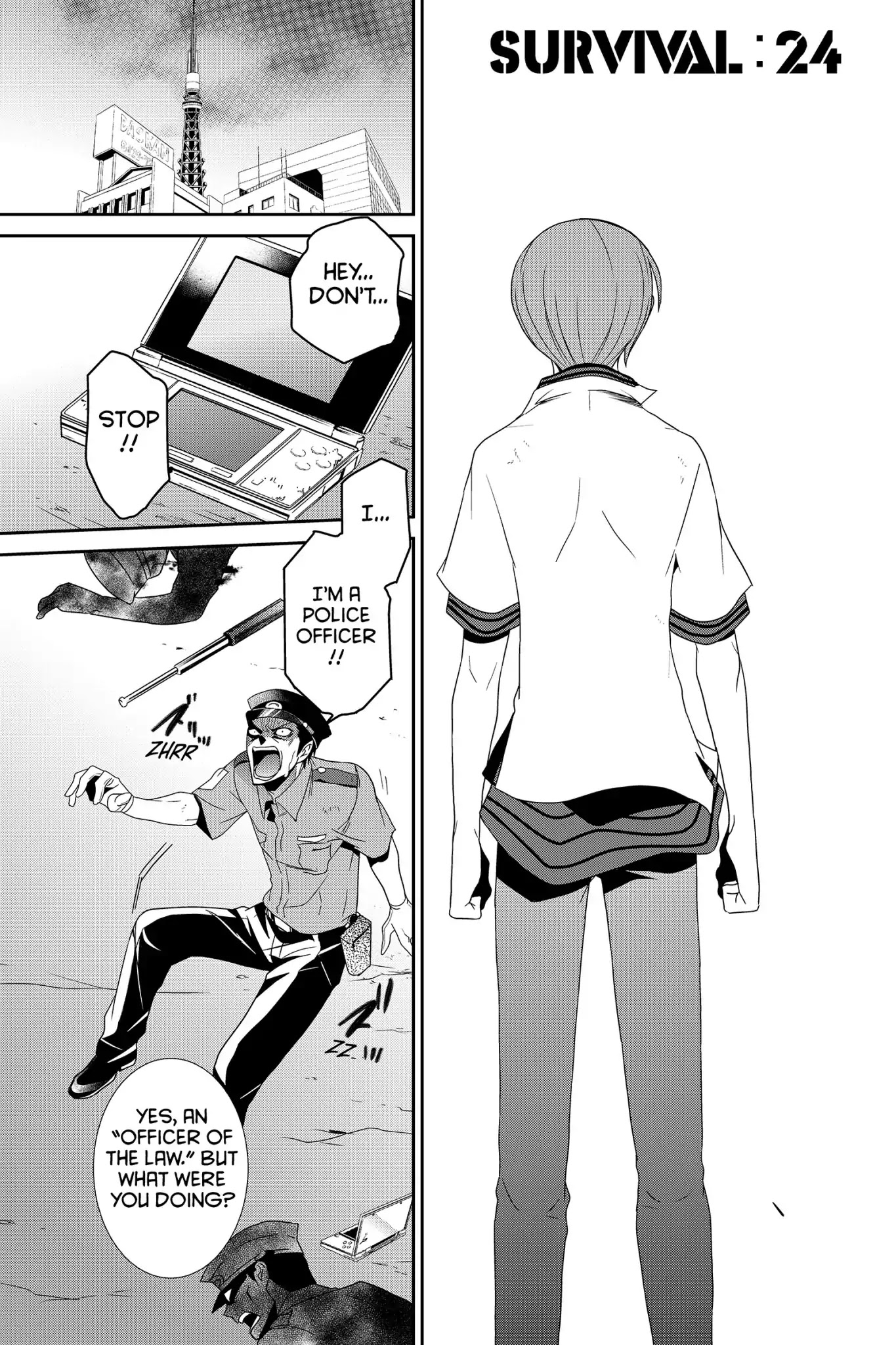 Devil Survivor Chapter 24 page 3 - Chapter 24: Vol.5 Survival 24: The Determination of Keisuke Takagi