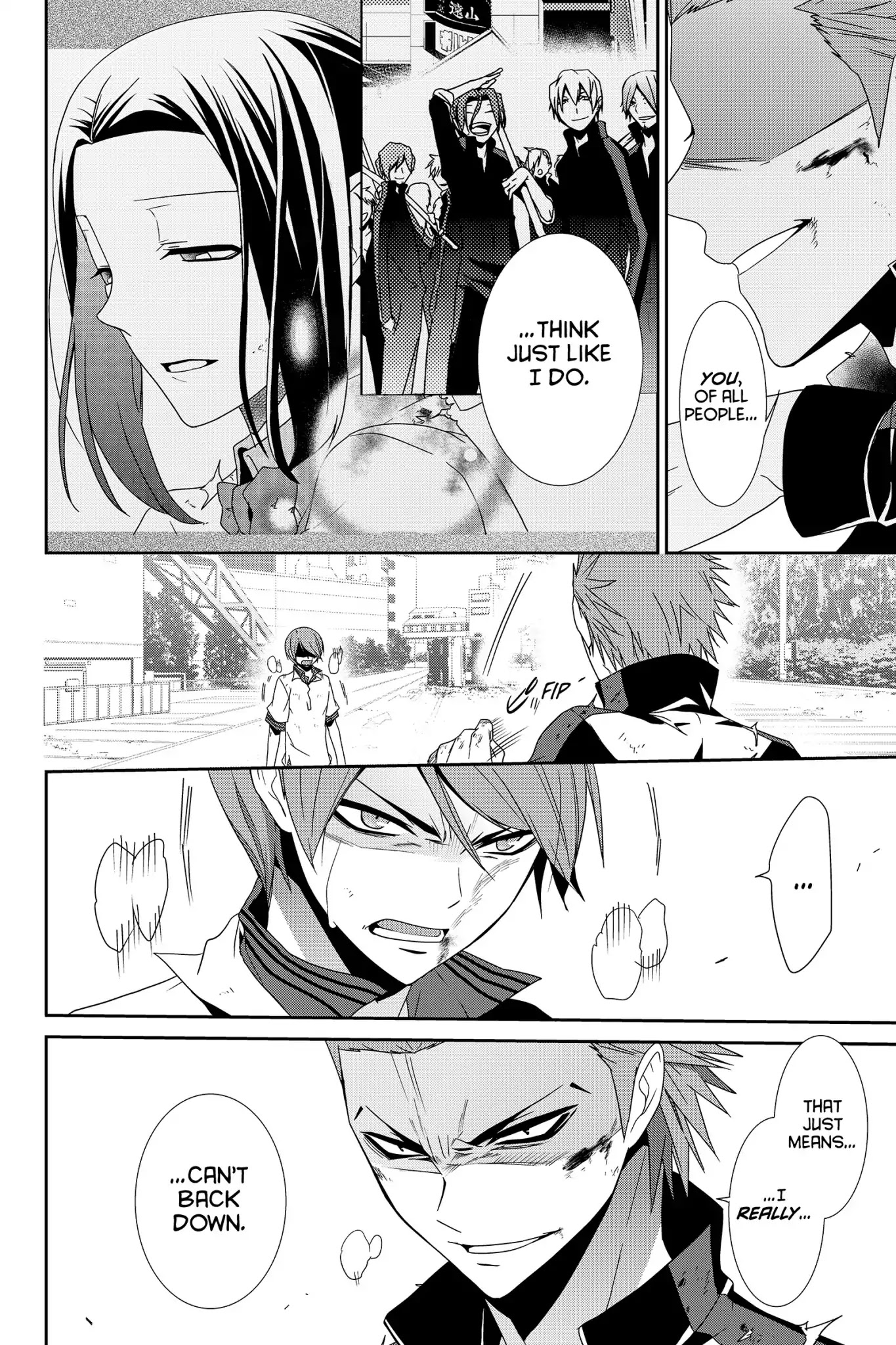 Devil Survivor Chapter 24 page 30 - Chapter 24: Vol.5 Survival 24: The Determination of Keisuke Takagi