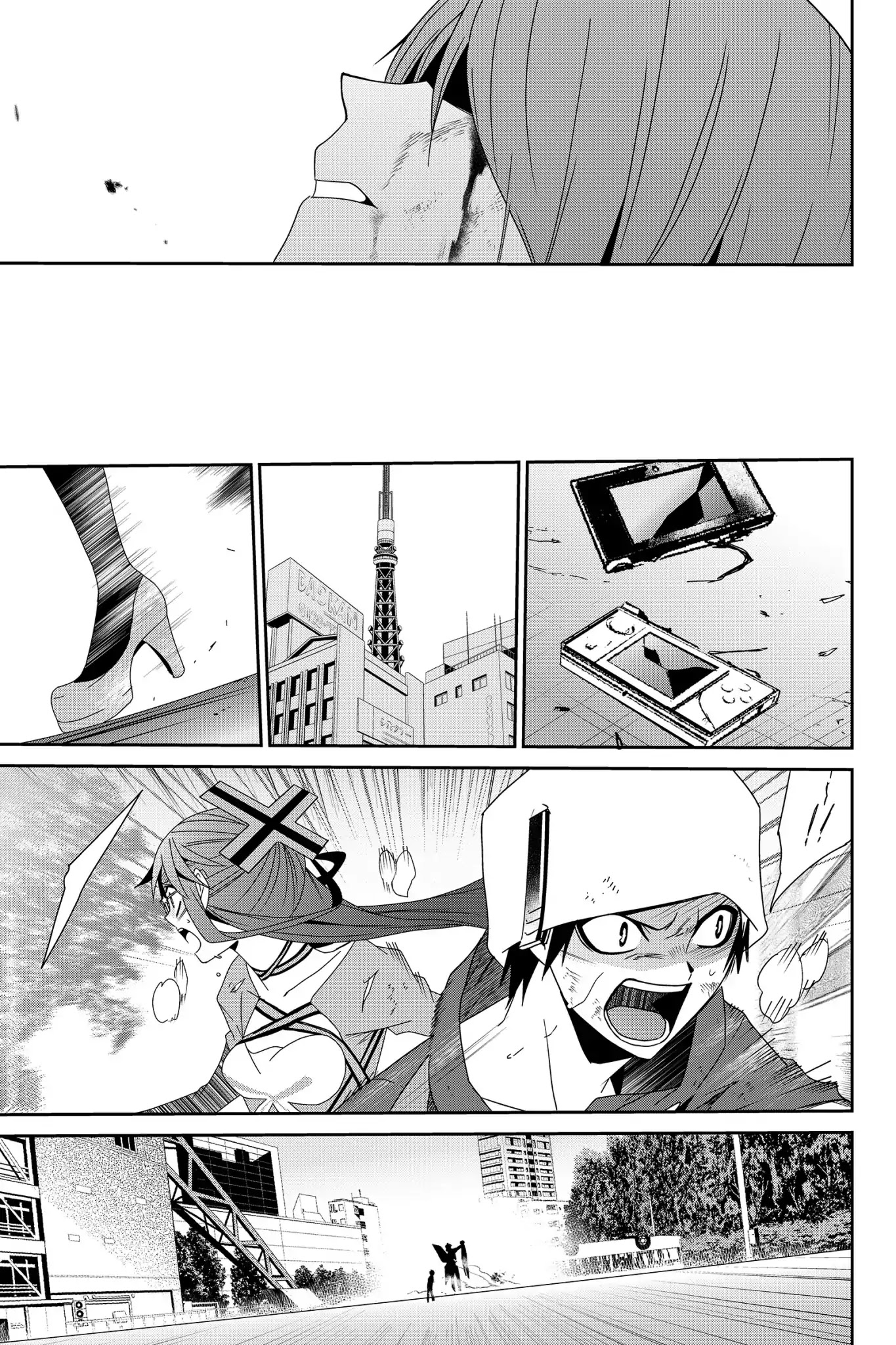 Devil Survivor Chapter 24 page 37 - Chapter 24: Vol.5 Survival 24: The Determination of Keisuke Takagi