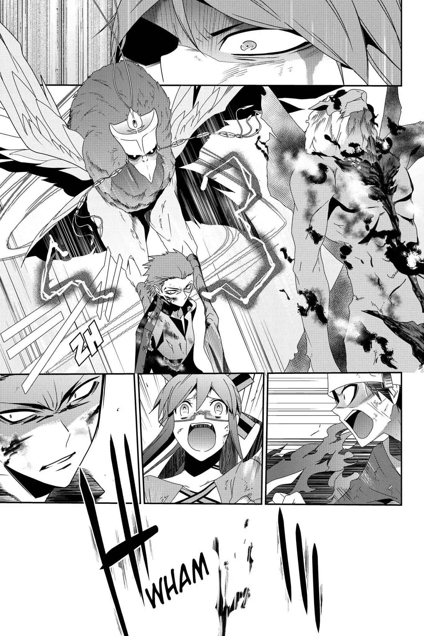 Devil Survivor Chapter 24 page 39 - Chapter 24: Vol.5 Survival 24: The Determination of Keisuke Takagi